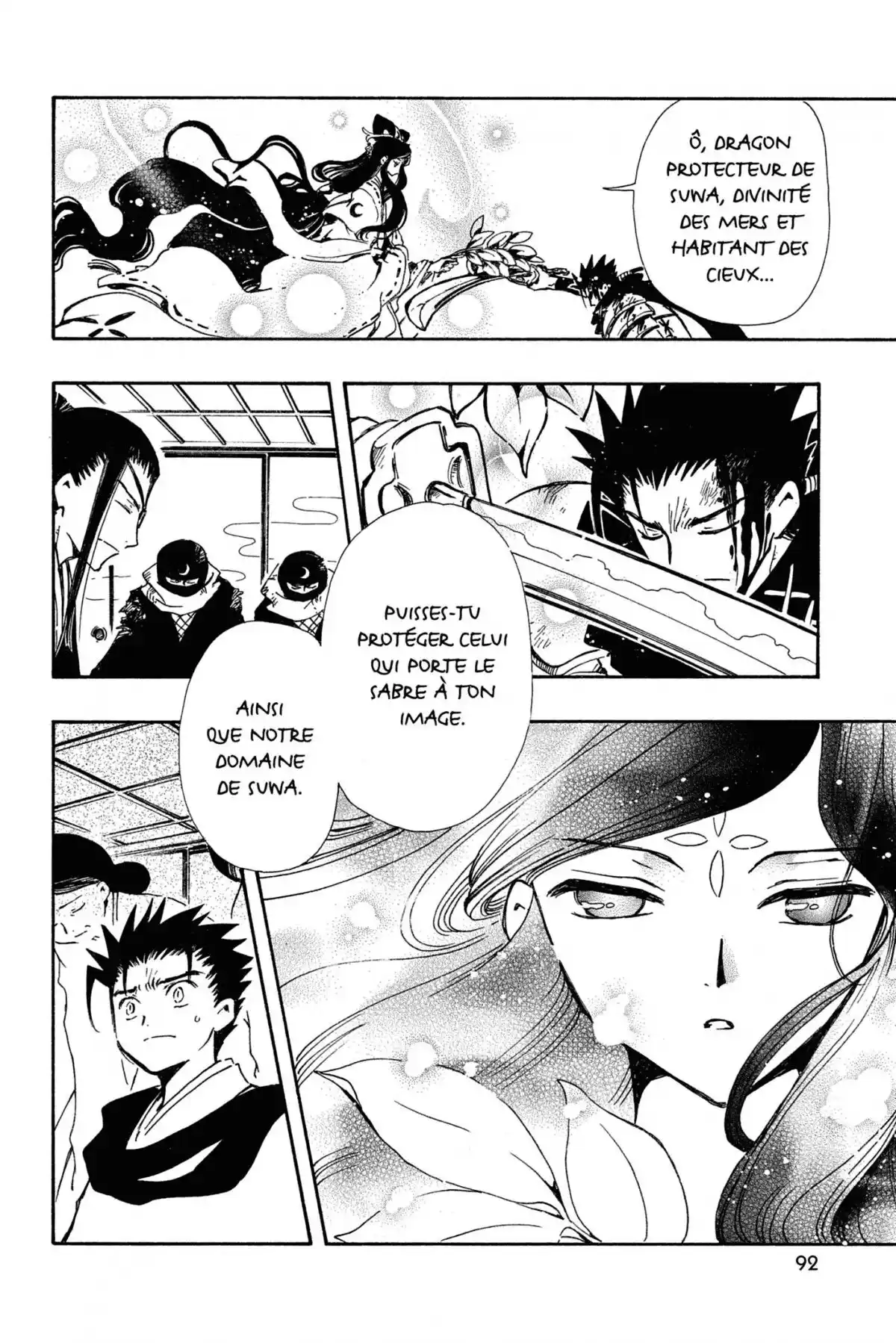 Tsubasa RESERVoir CHRoNiCLE Volume 13 page 92