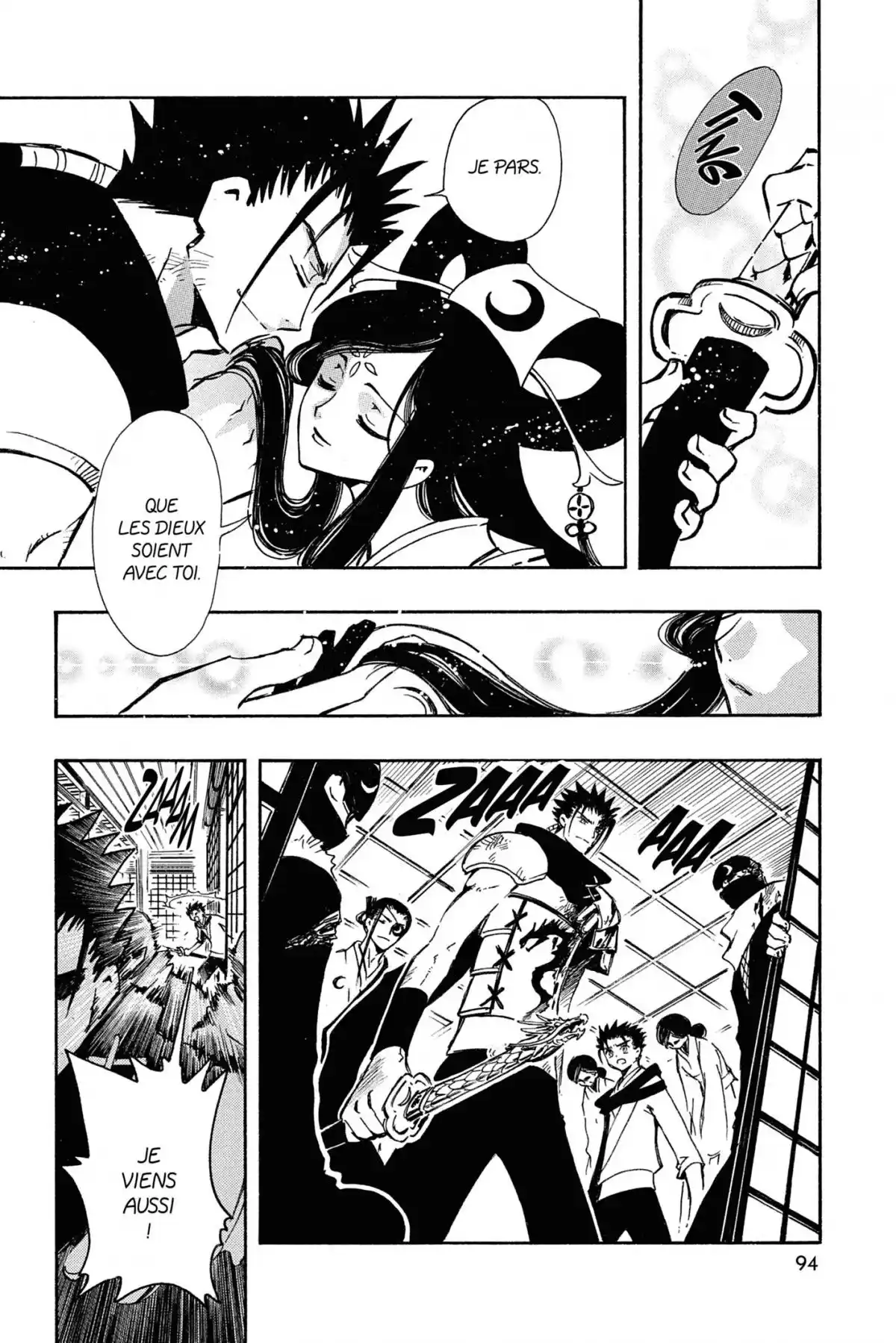 Tsubasa RESERVoir CHRoNiCLE Volume 13 page 94