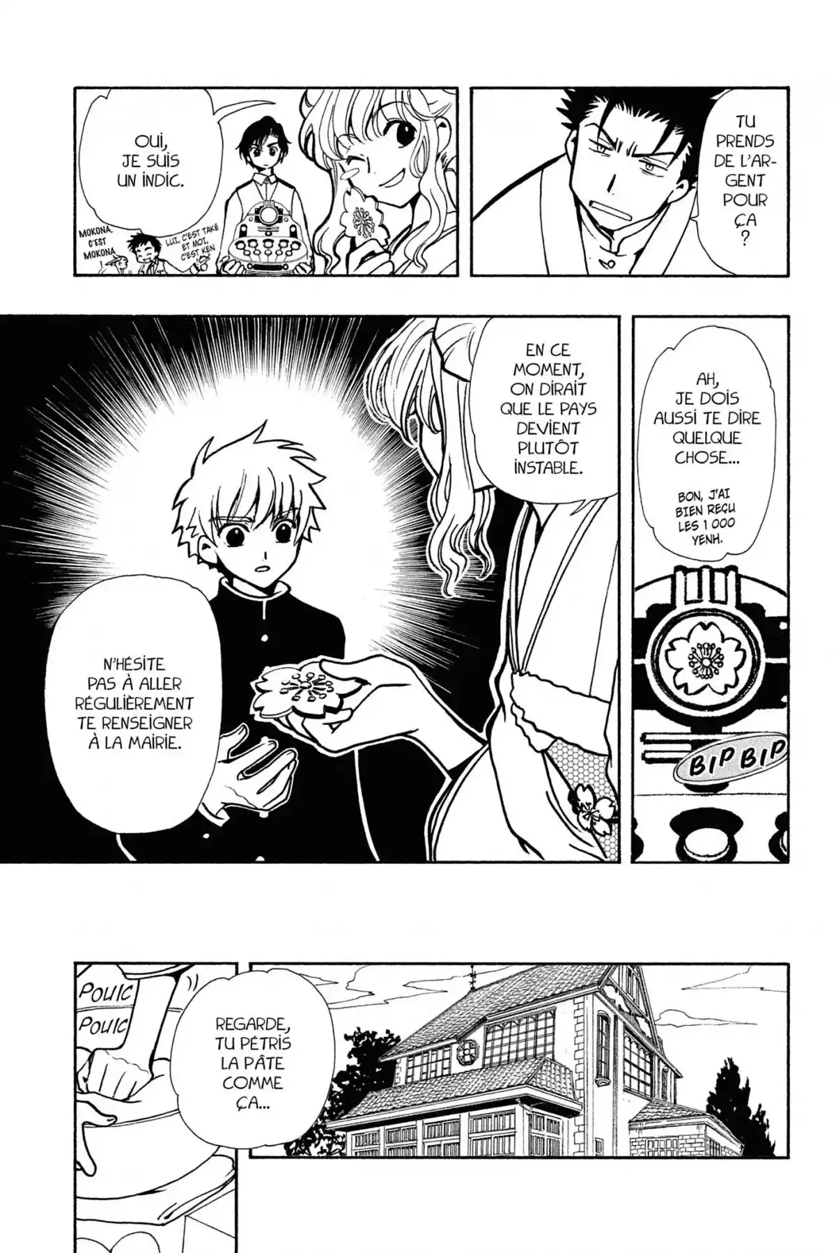 Tsubasa RESERVoir CHRoNiCLE Volume 6 page 23