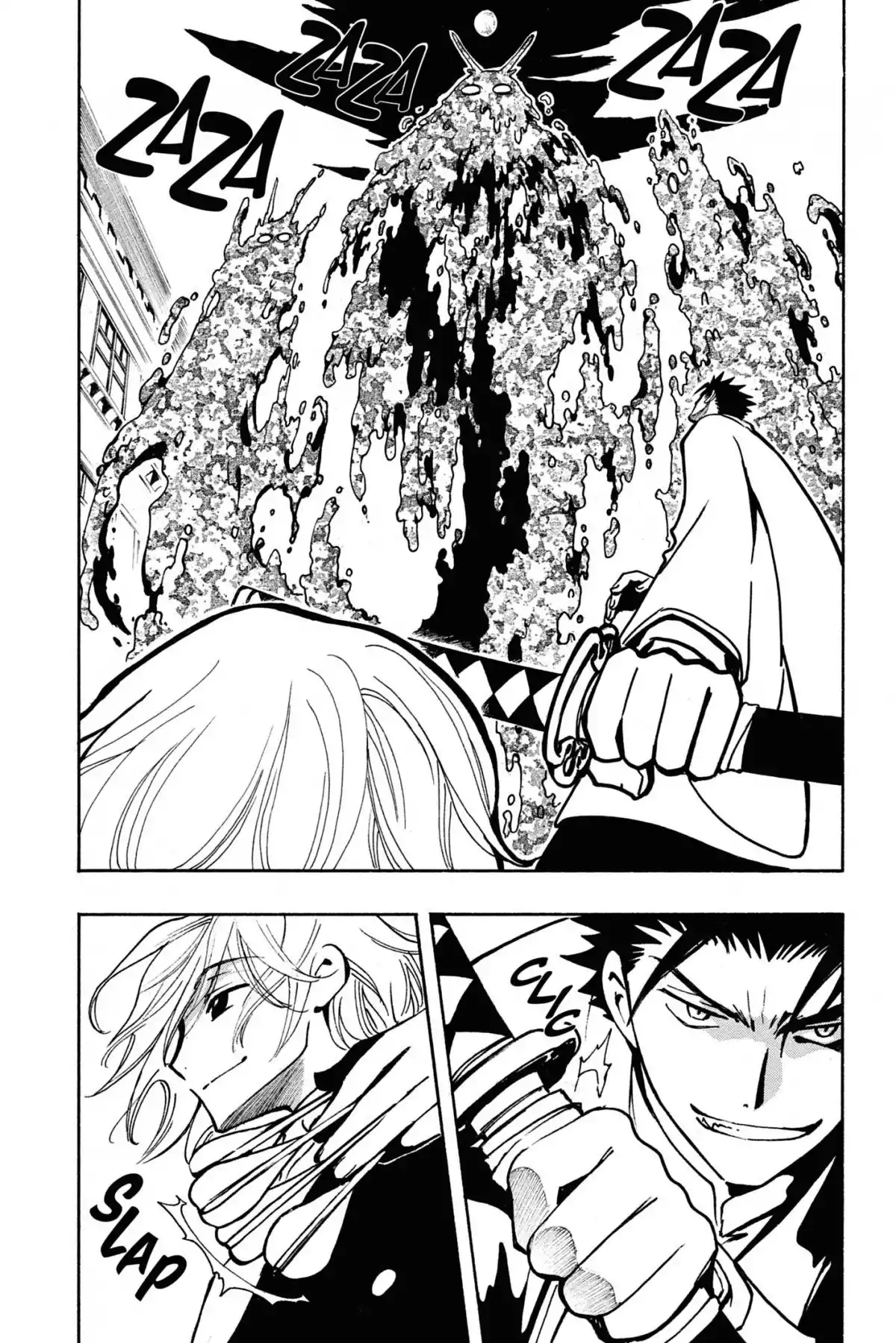 Tsubasa RESERVoir CHRoNiCLE Volume 6 page 41