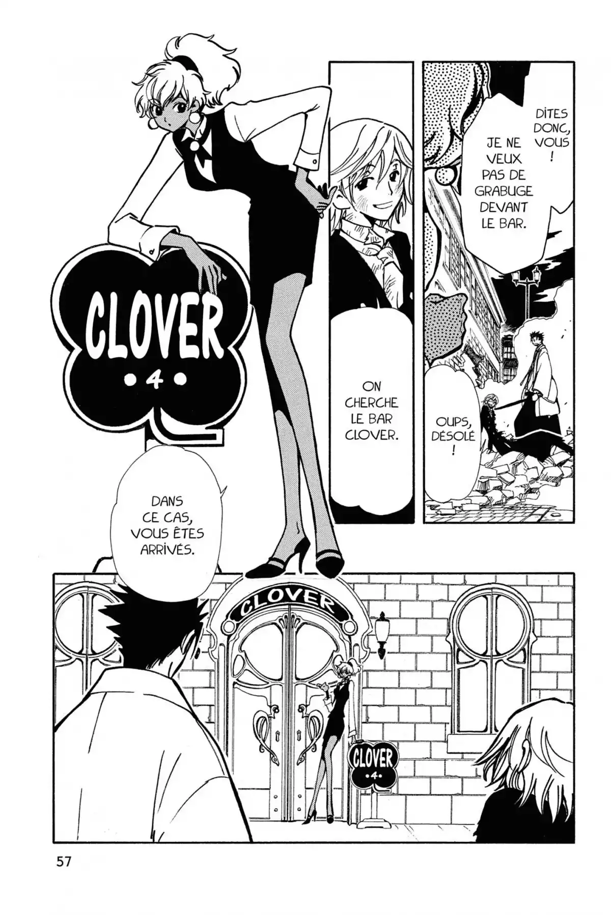 Tsubasa RESERVoir CHRoNiCLE Volume 6 page 57