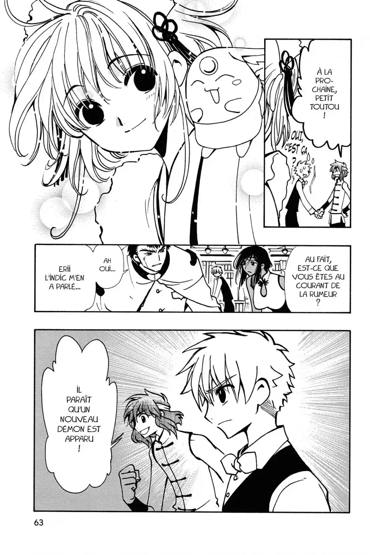 Tsubasa RESERVoir CHRoNiCLE Volume 6 page 63