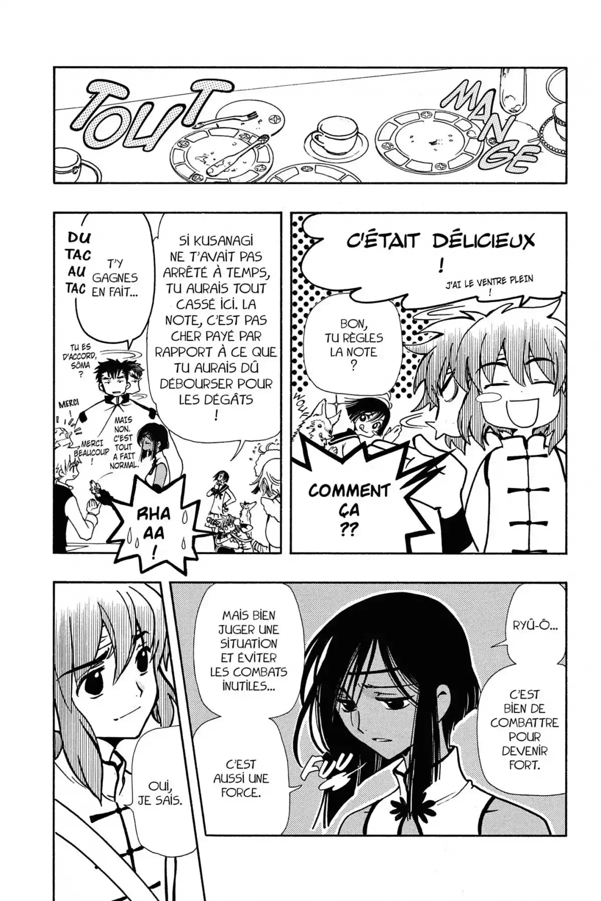 Tsubasa RESERVoir CHRoNiCLE Volume 6 page 75