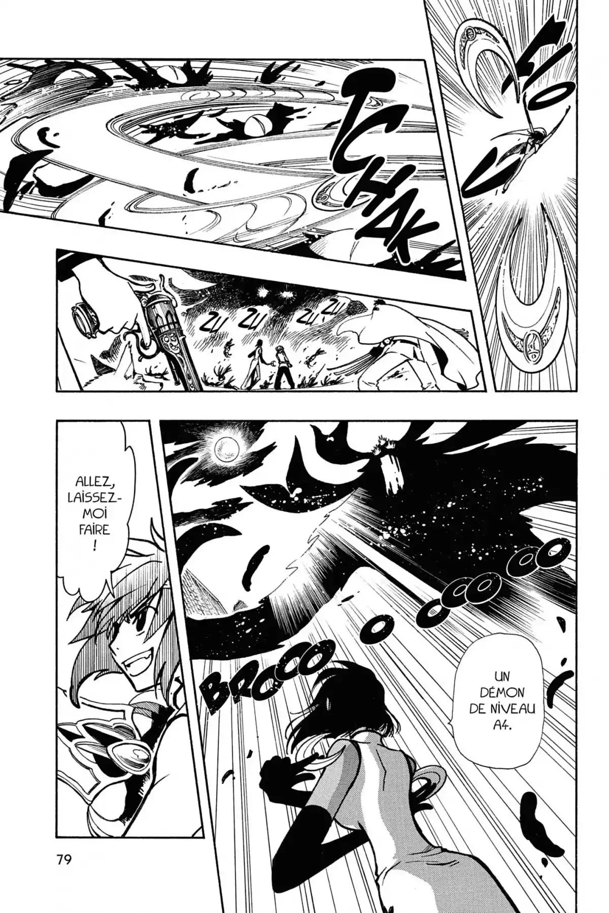 Tsubasa RESERVoir CHRoNiCLE Volume 6 page 79