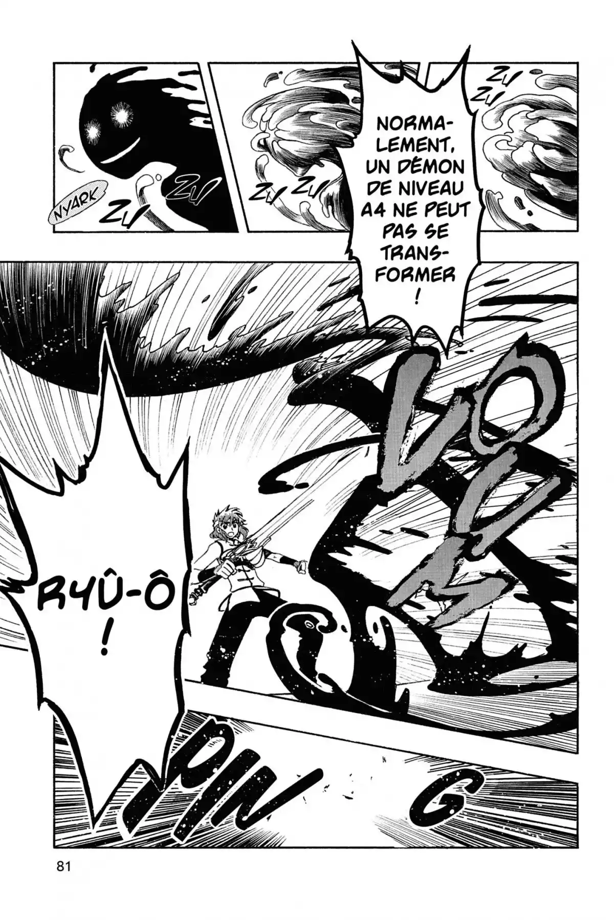 Tsubasa RESERVoir CHRoNiCLE Volume 6 page 81