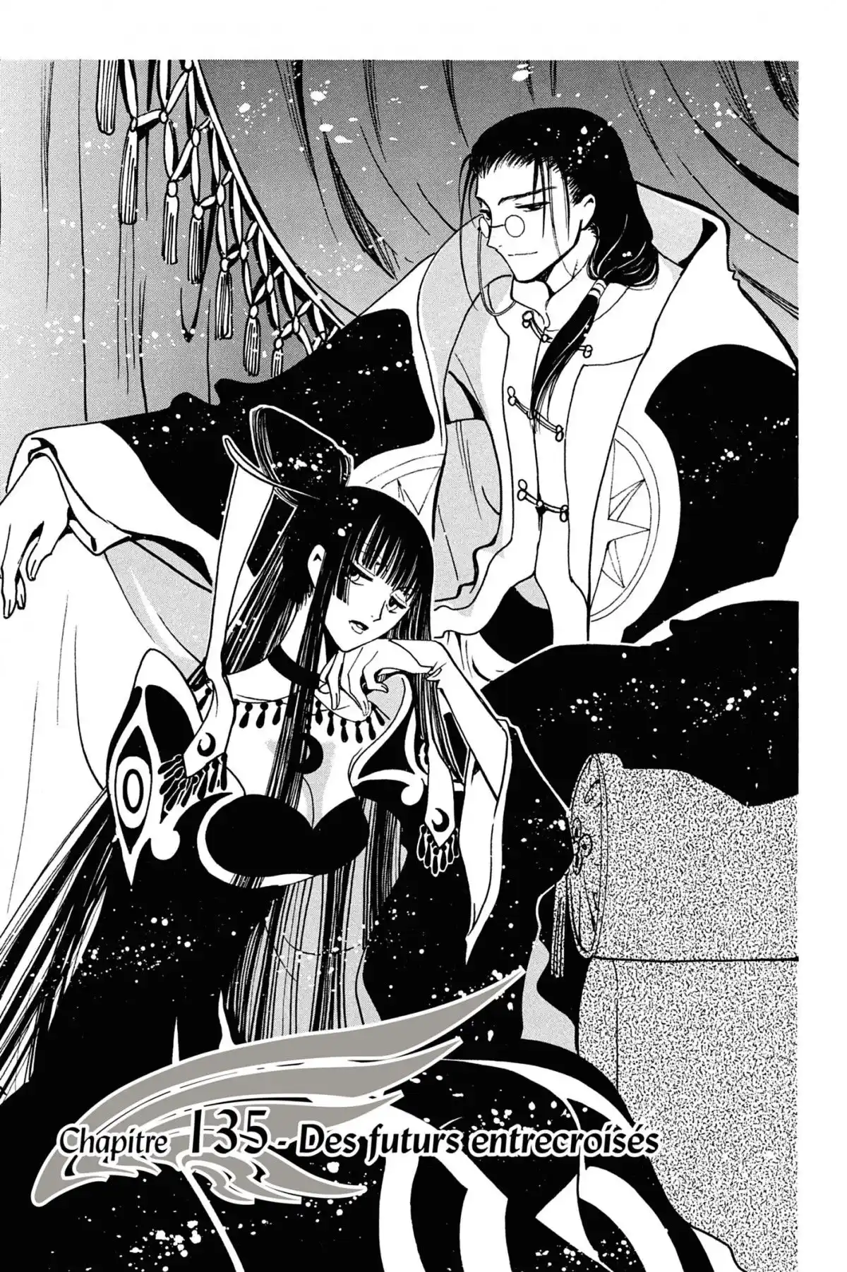 Tsubasa RESERVoir CHRoNiCLE Volume 18 page 51