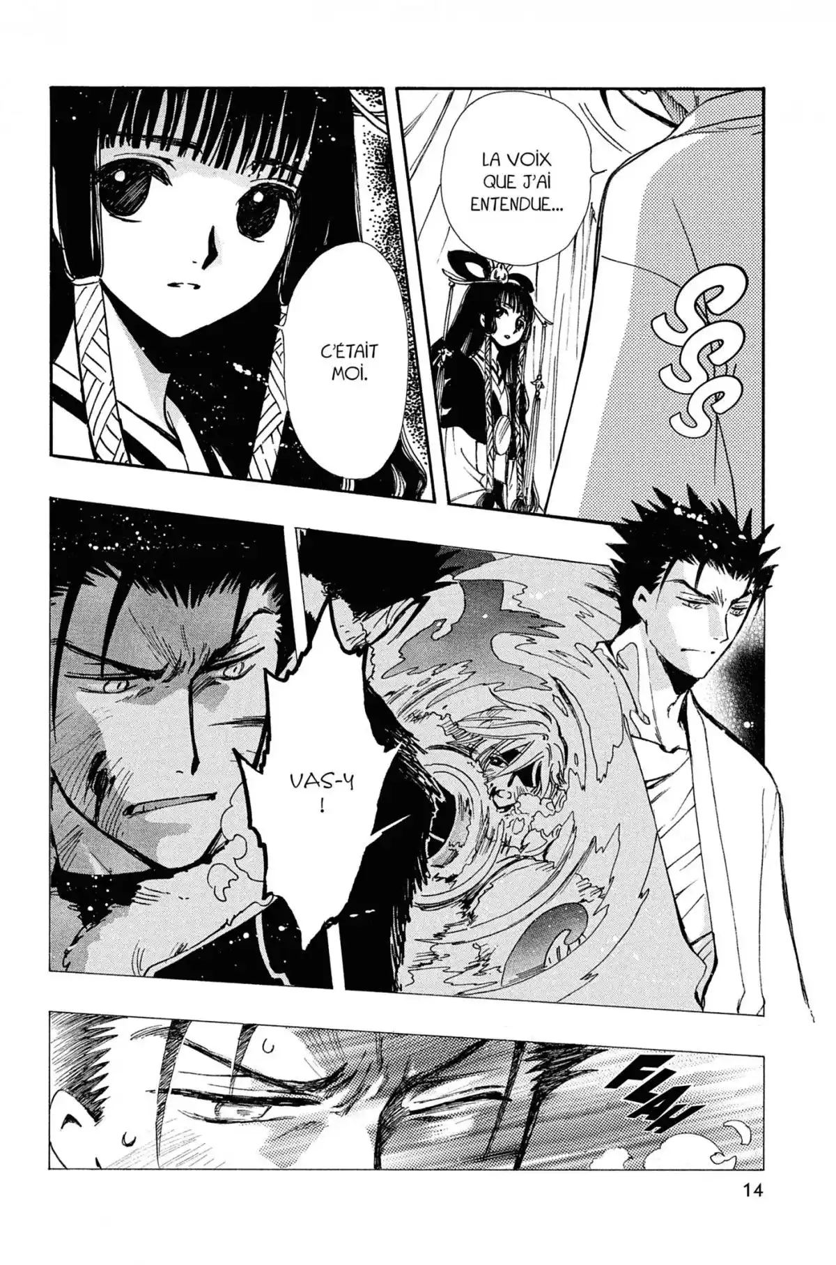 Tsubasa RESERVoir CHRoNiCLE Volume 22 page 12