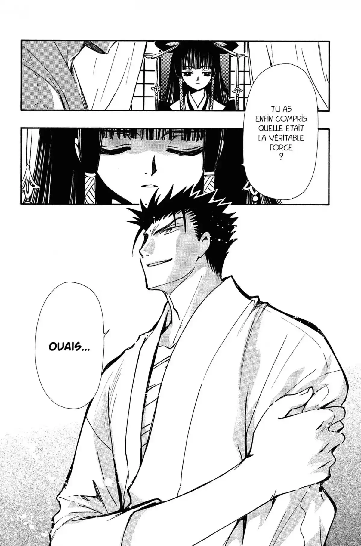 Tsubasa RESERVoir CHRoNiCLE Volume 22 page 16