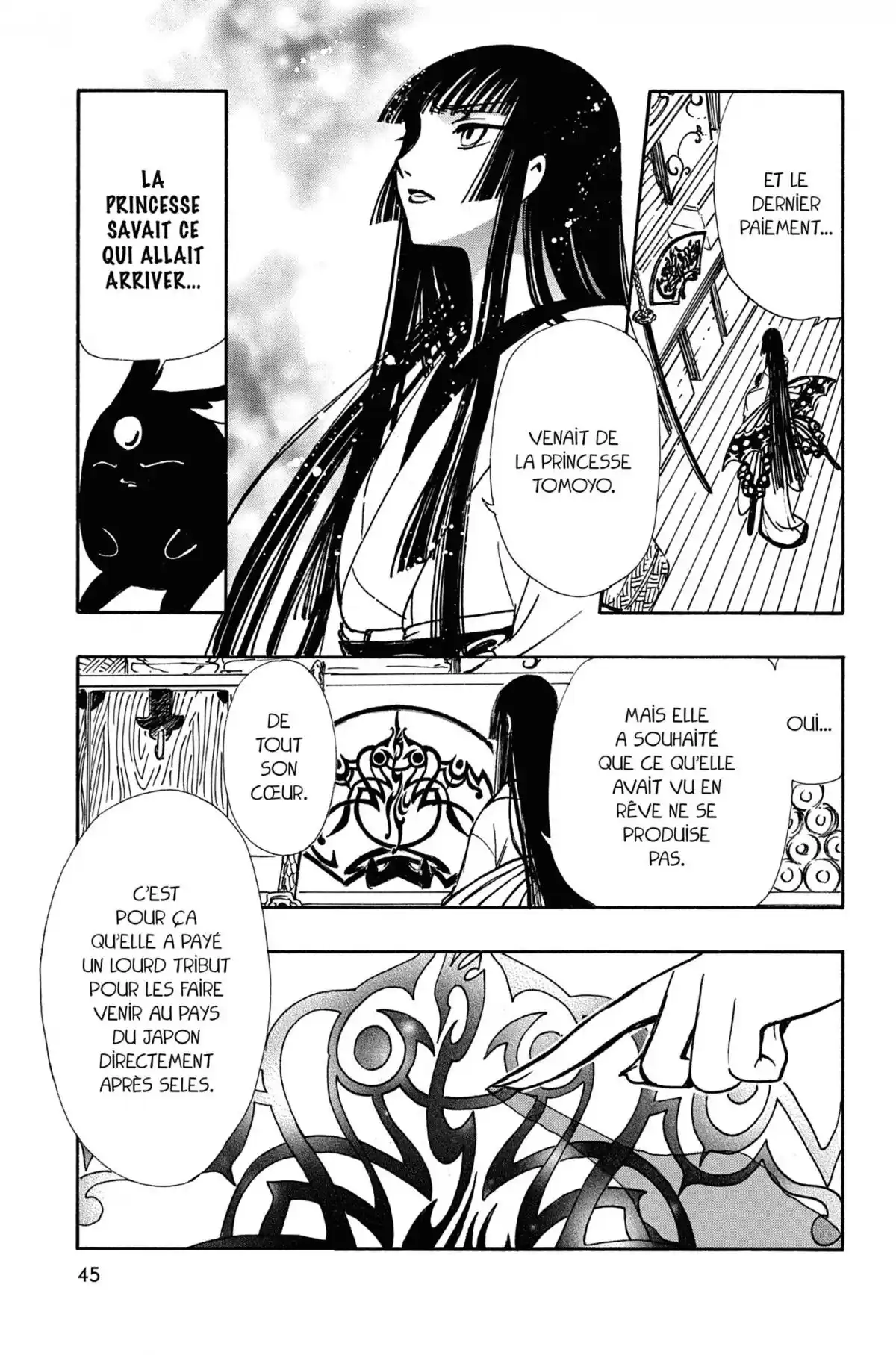 Tsubasa RESERVoir CHRoNiCLE Volume 22 page 43