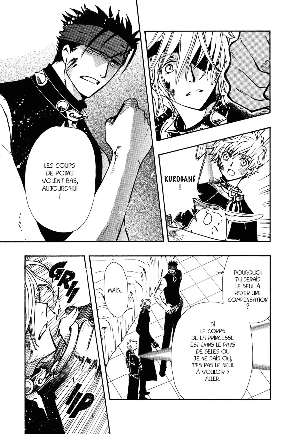 Tsubasa RESERVoir CHRoNiCLE Volume 20 page 47