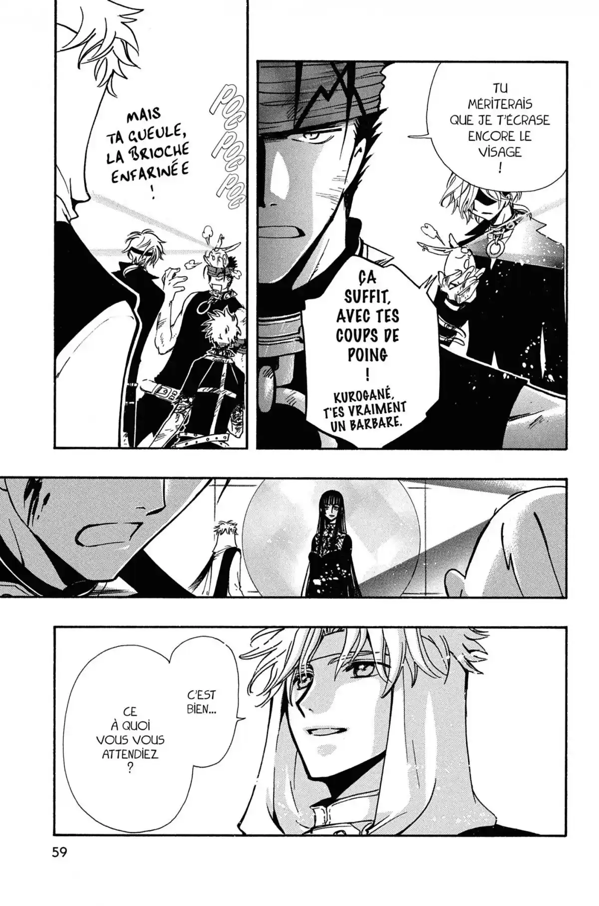 Tsubasa RESERVoir CHRoNiCLE Volume 20 page 57