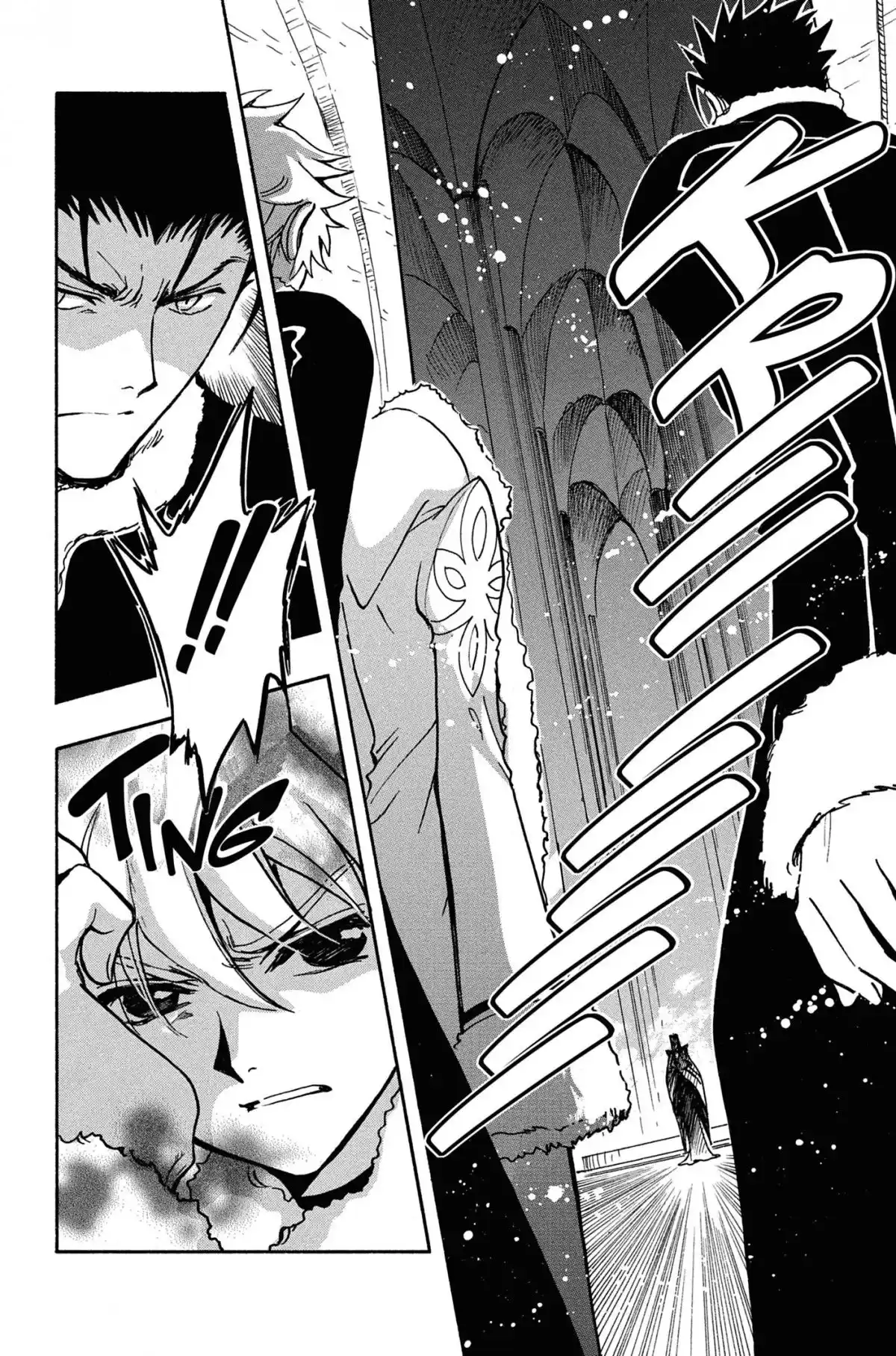 Tsubasa RESERVoir CHRoNiCLE Volume 20 page 96