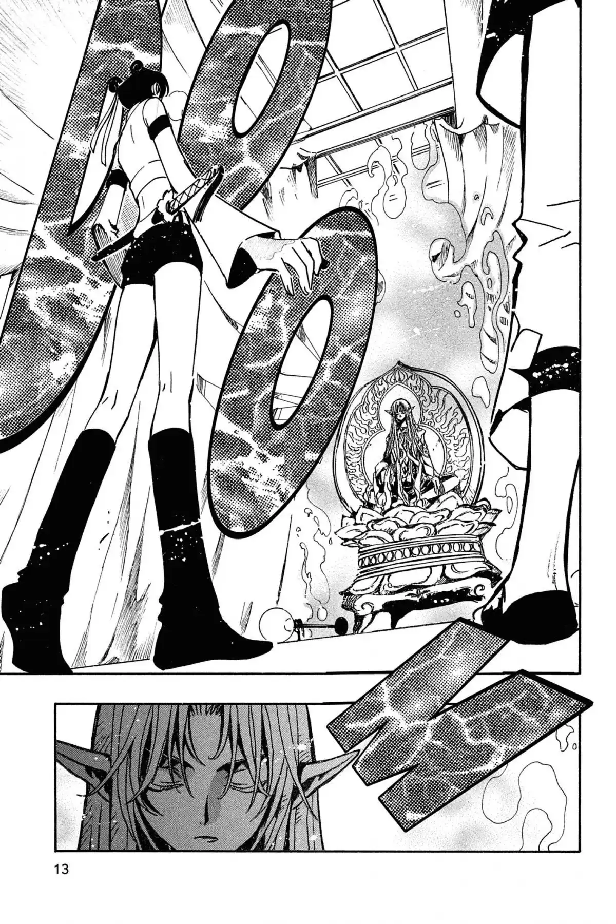 Tsubasa RESERVoir CHRoNiCLE Volume 9 page 11