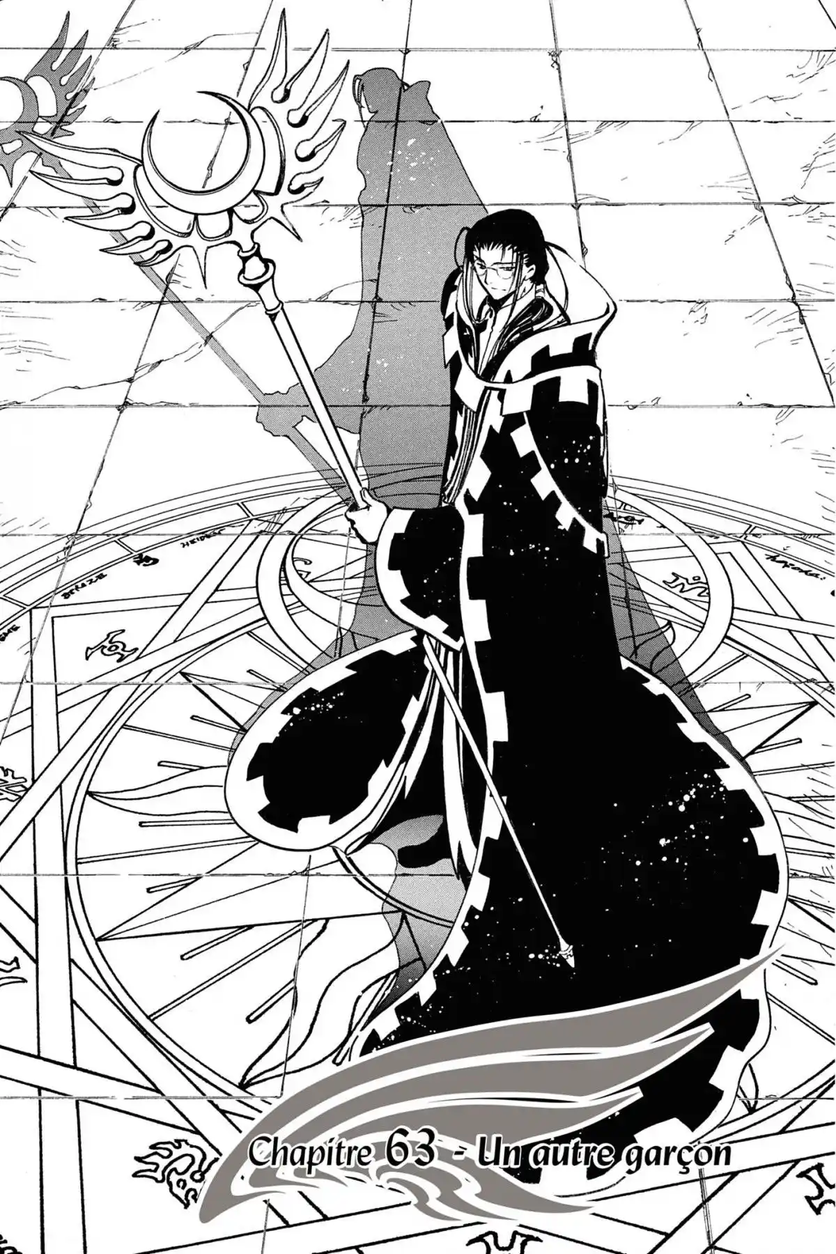 Tsubasa RESERVoir CHRoNiCLE Volume 9 page 117