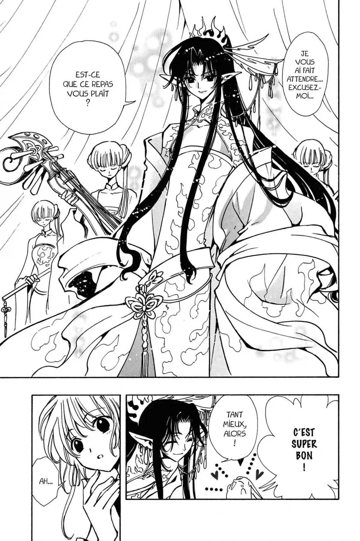 Tsubasa RESERVoir CHRoNiCLE Volume 9 page 47