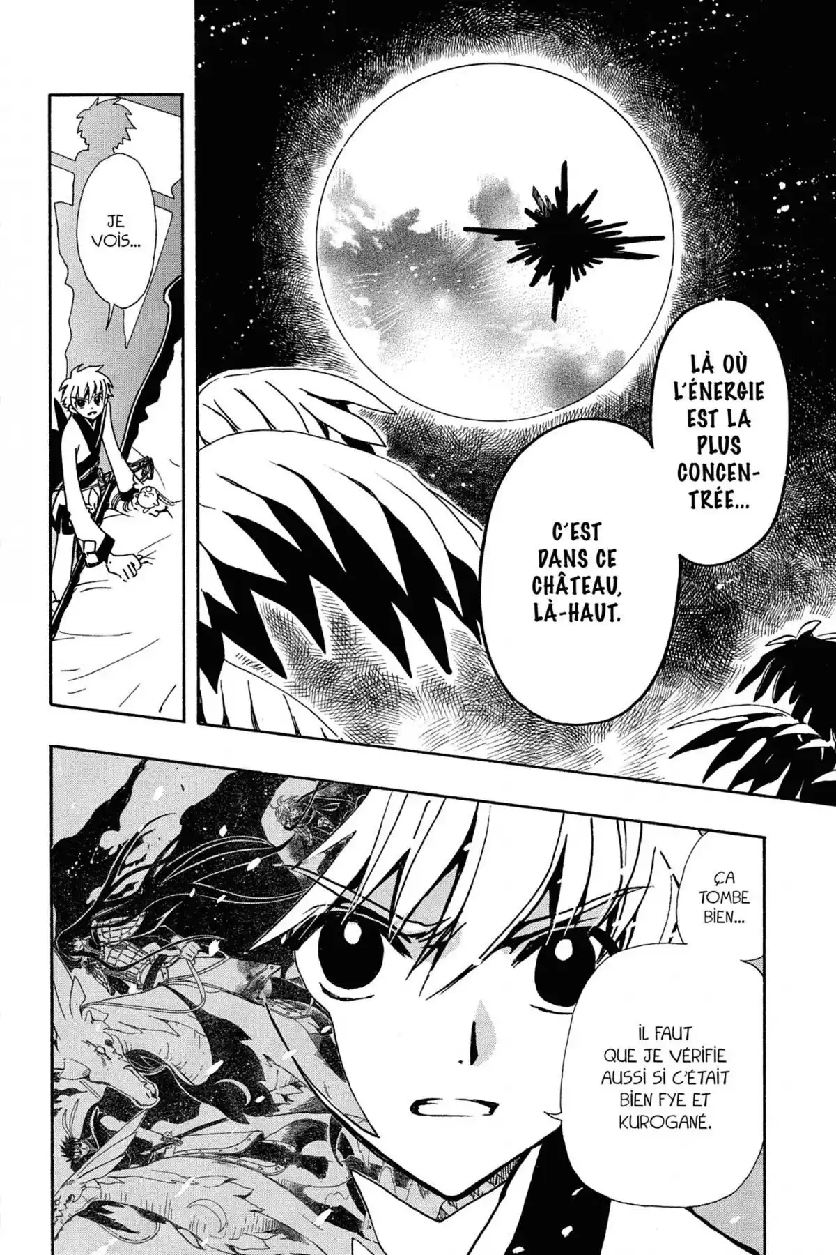 Tsubasa RESERVoir CHRoNiCLE Volume 9 page 54