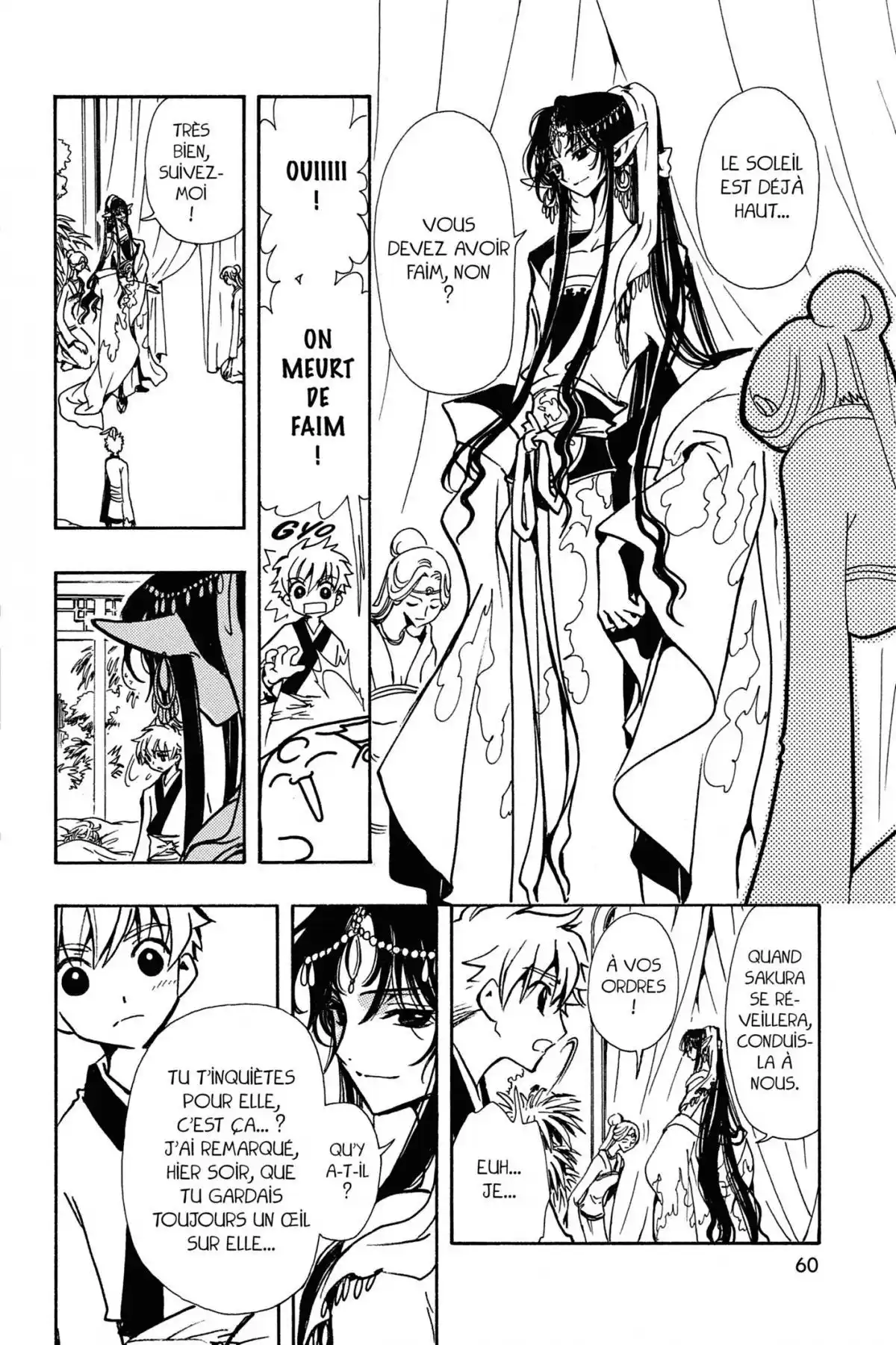 Tsubasa RESERVoir CHRoNiCLE Volume 9 page 58