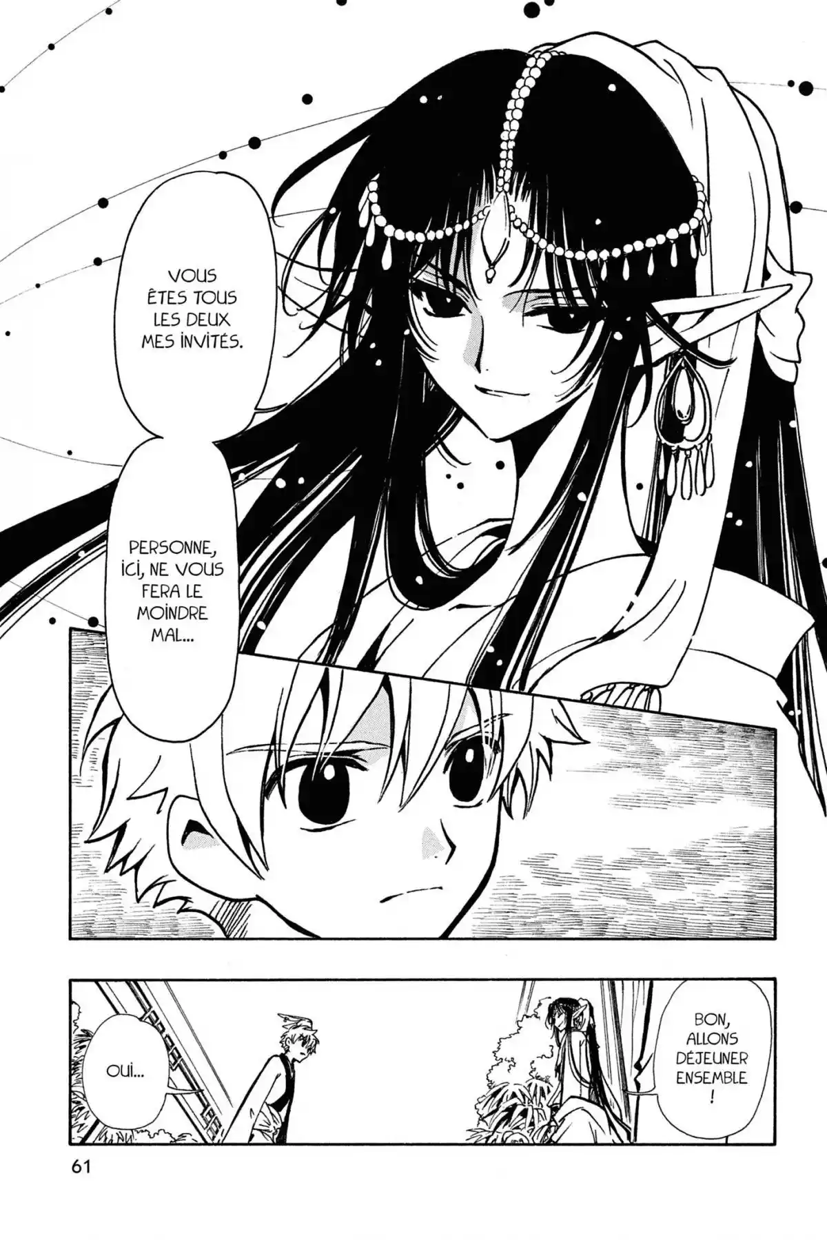 Tsubasa RESERVoir CHRoNiCLE Volume 9 page 59