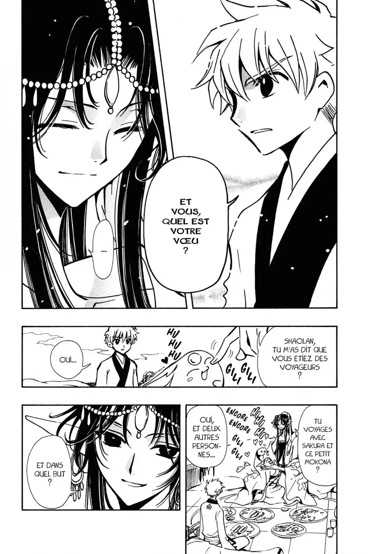 Tsubasa RESERVoir CHRoNiCLE Volume 9 page 66