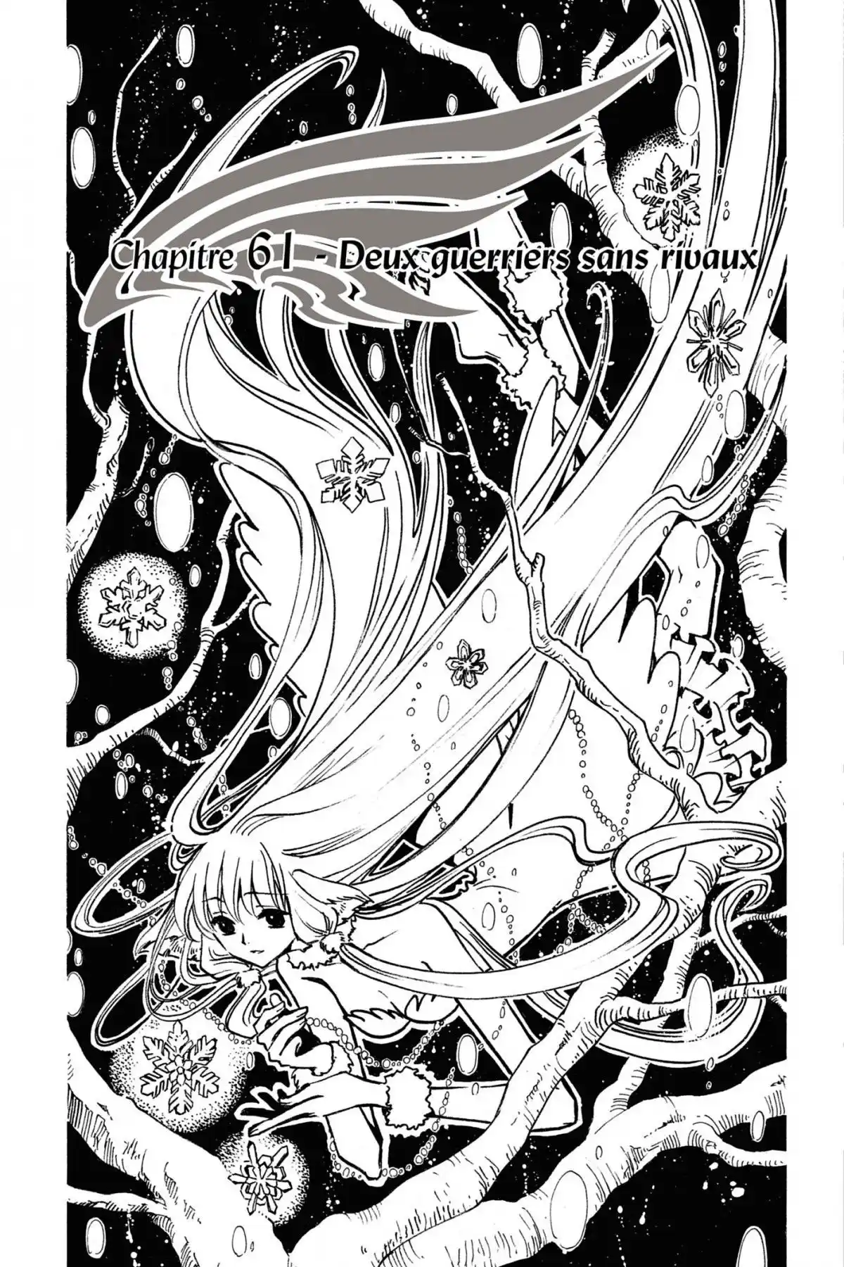 Tsubasa RESERVoir CHRoNiCLE Volume 9 page 75