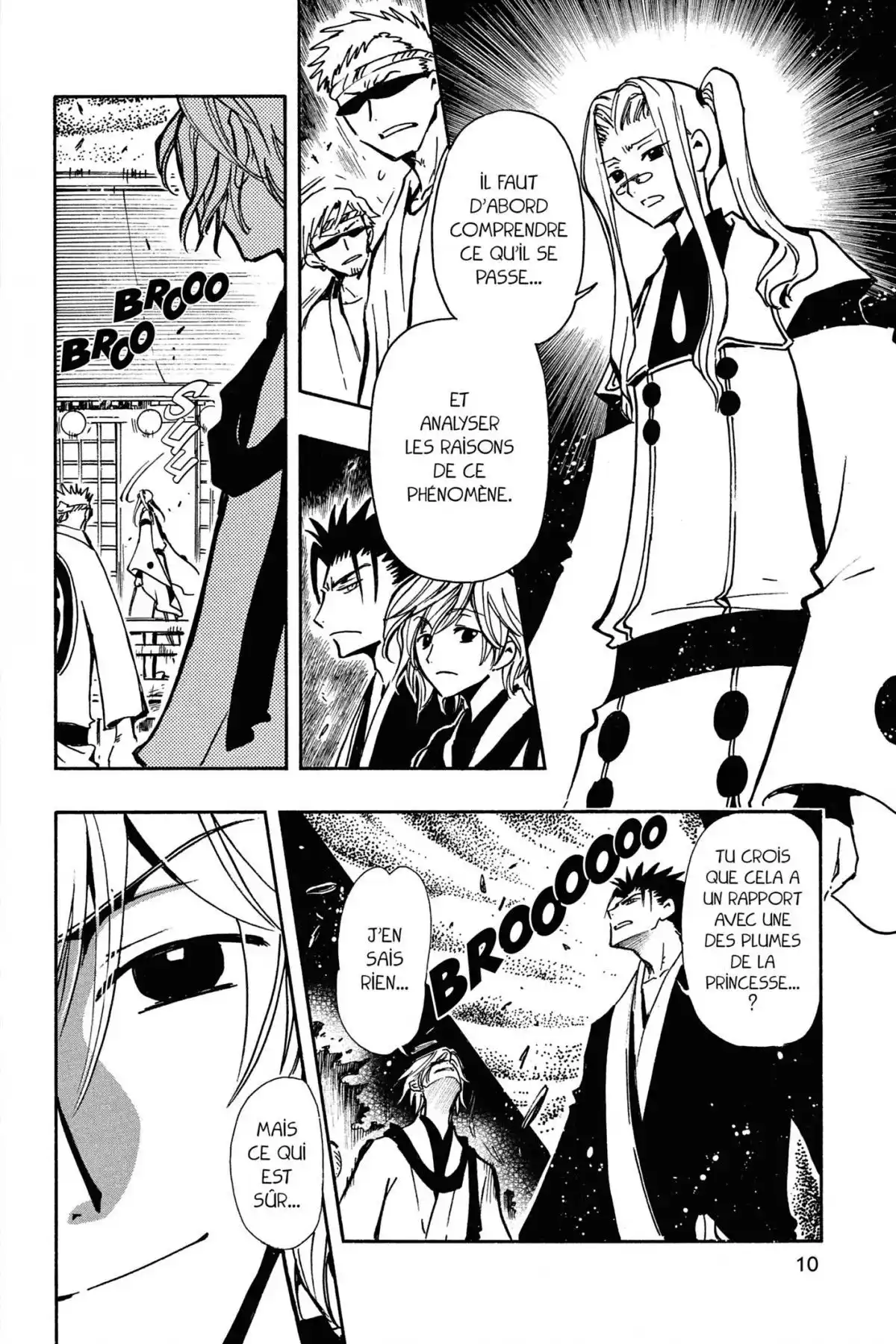 Tsubasa RESERVoir CHRoNiCLE Volume 9 page 8