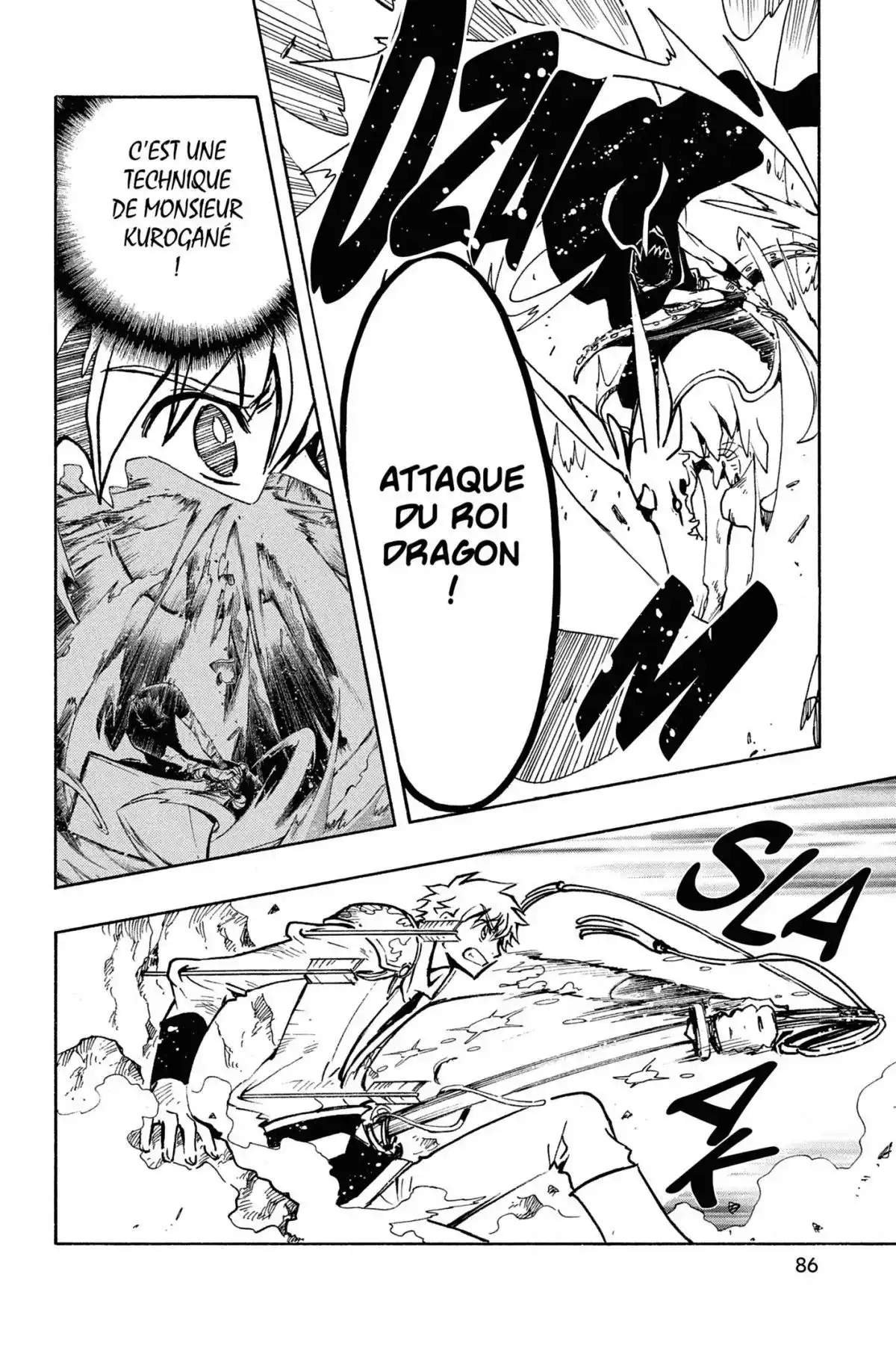 Tsubasa RESERVoir CHRoNiCLE Volume 9 page 84