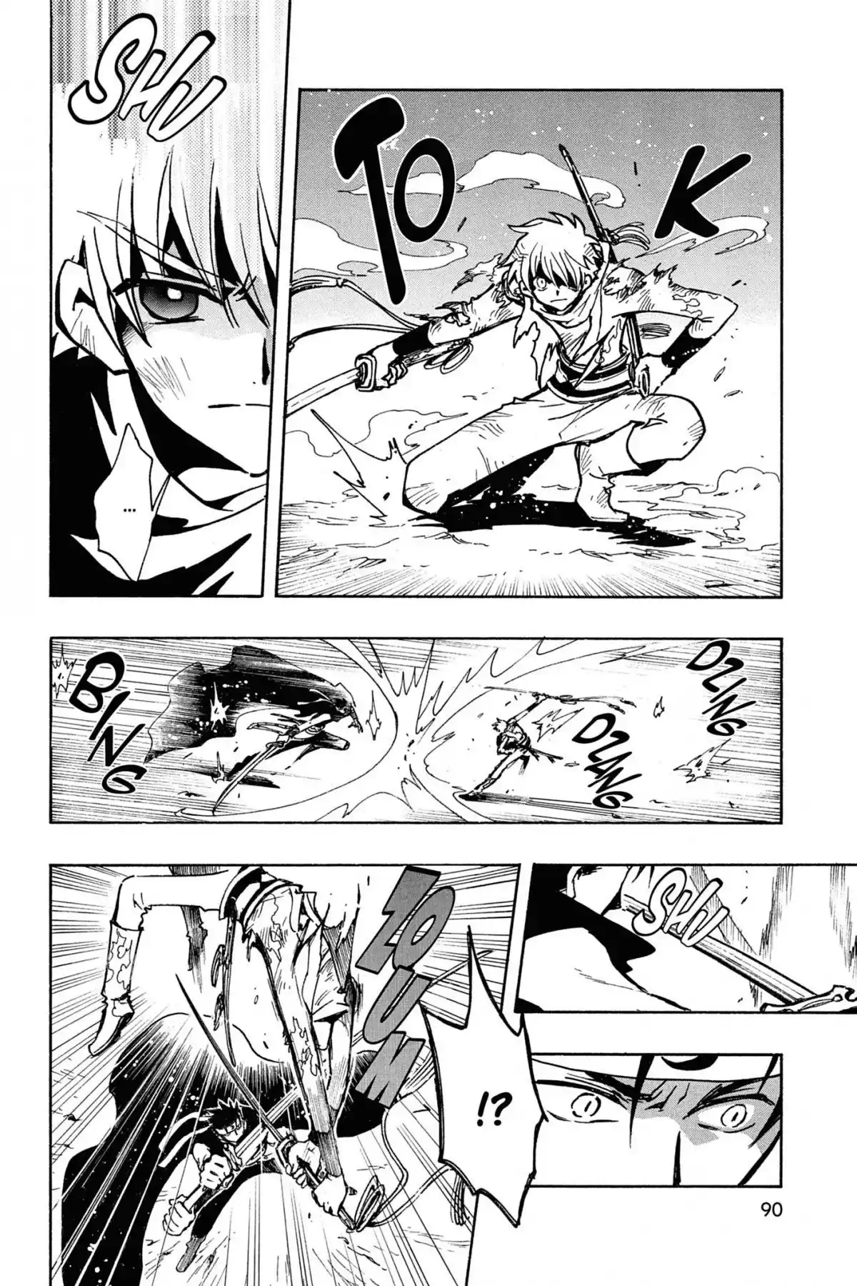 Tsubasa RESERVoir CHRoNiCLE Volume 9 page 88