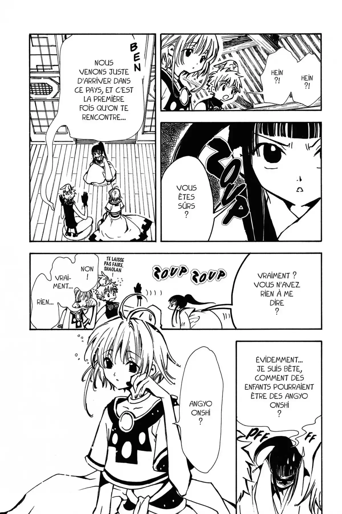 Tsubasa RESERVoir CHRoNiCLE Volume 3 page 33