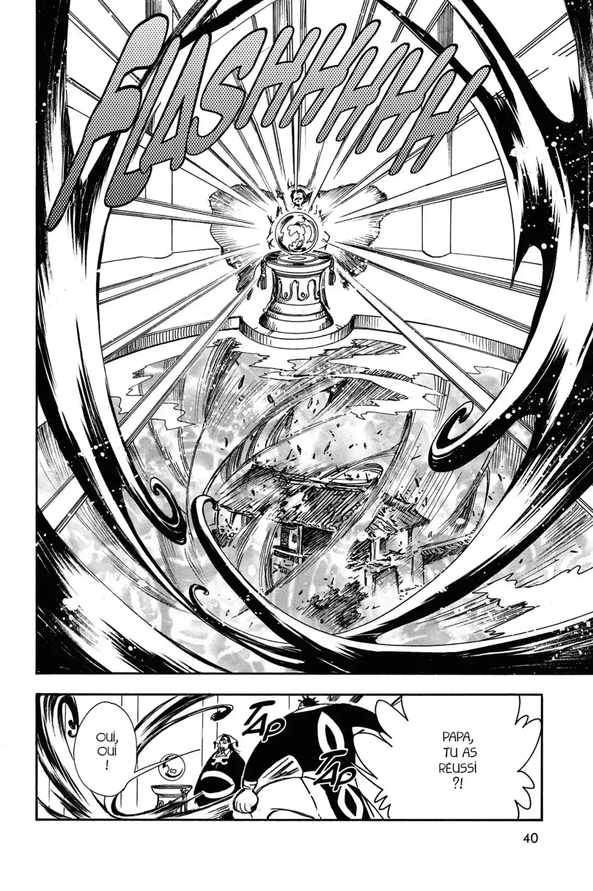 Tsubasa RESERVoir CHRoNiCLE Volume 3 page 42