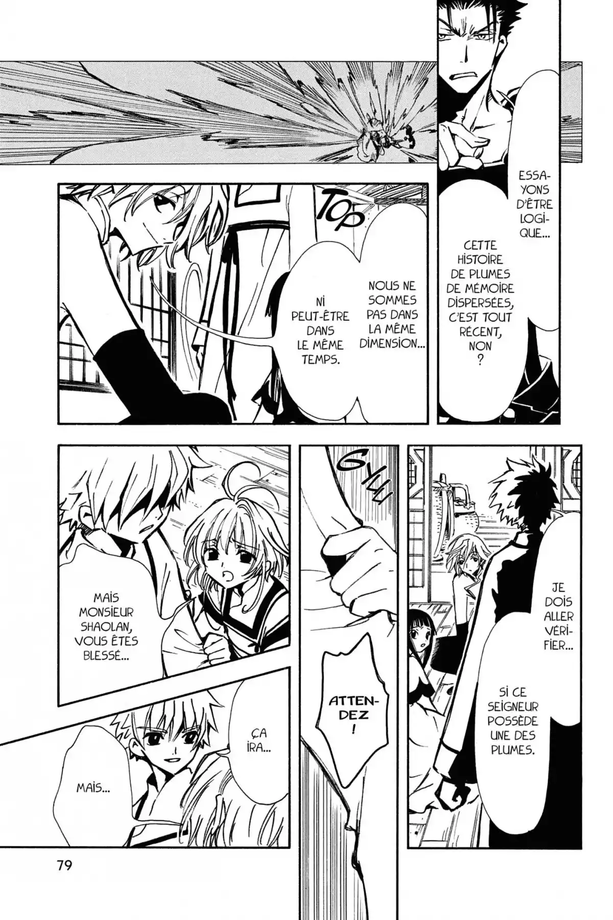 Tsubasa RESERVoir CHRoNiCLE Volume 3 page 81