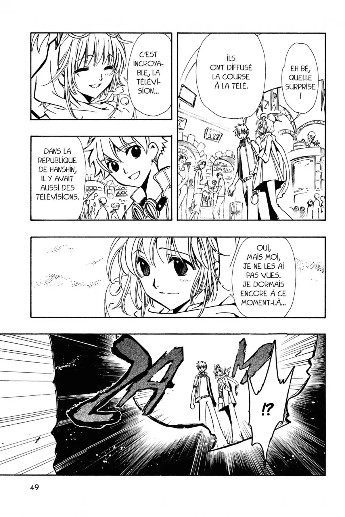 Tsubasa RESERVoir CHRoNiCLE Volume 11 page 49