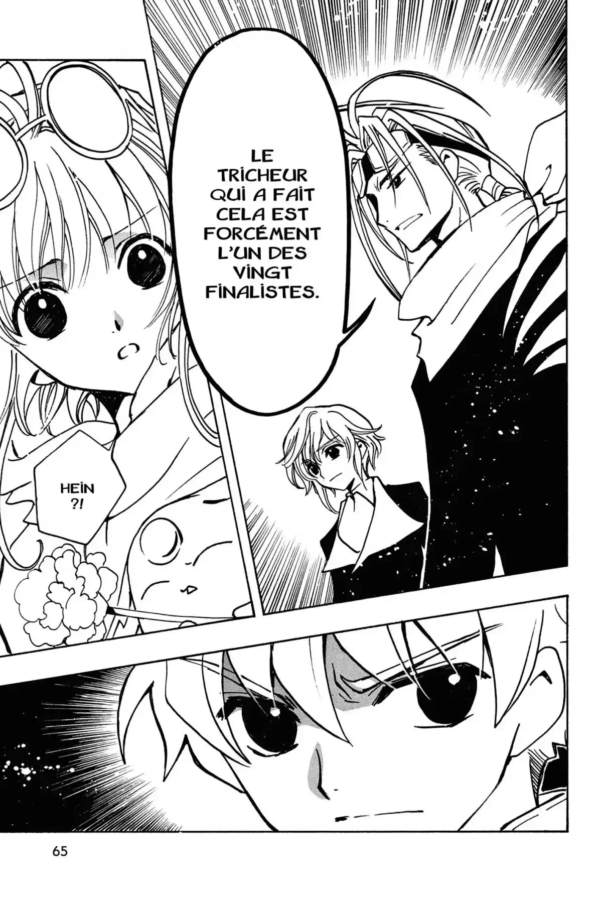 Tsubasa RESERVoir CHRoNiCLE Volume 11 page 65