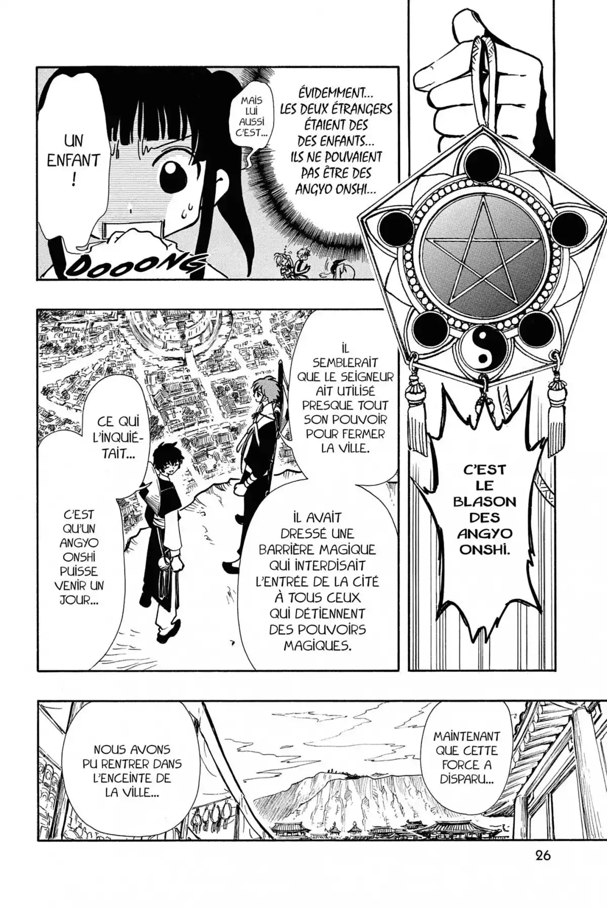 Tsubasa RESERVoir CHRoNiCLE Volume 4 page 26