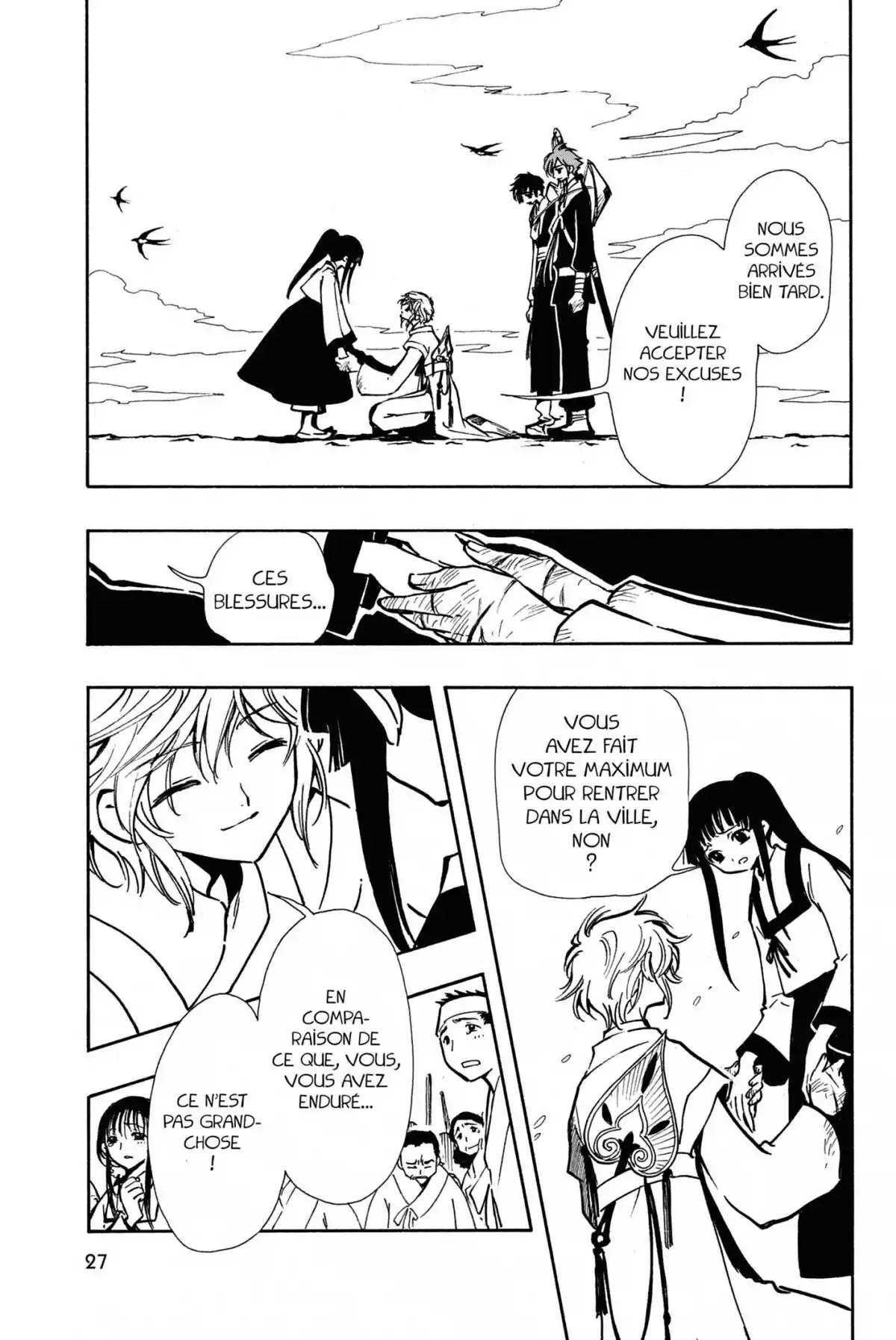 Tsubasa RESERVoir CHRoNiCLE Volume 4 page 27