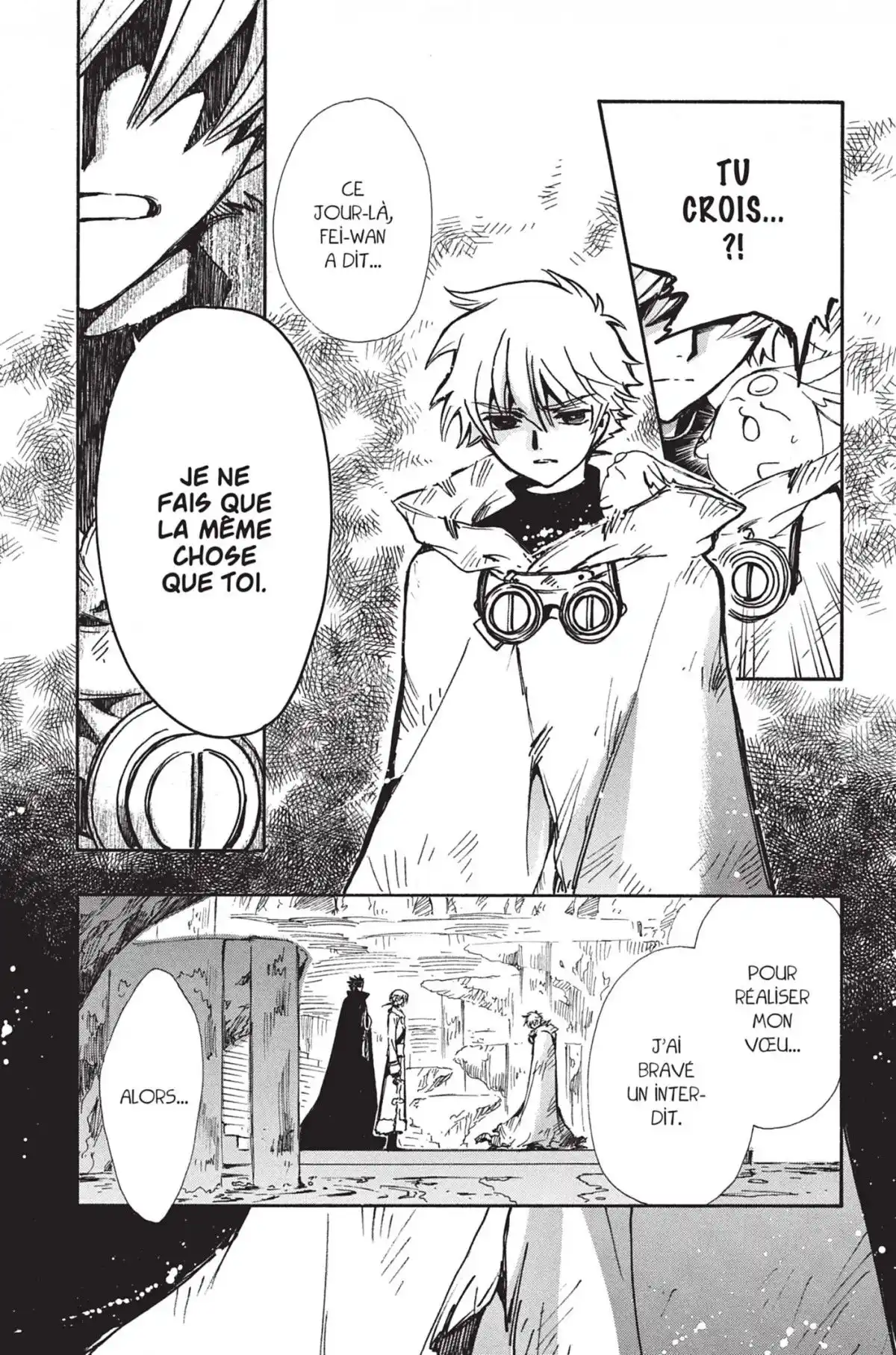 Tsubasa RESERVoir CHRoNiCLE Volume 26 page 51