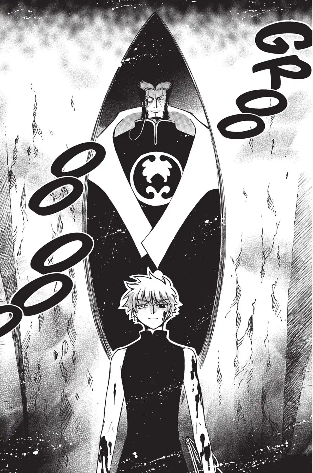 Tsubasa RESERVoir CHRoNiCLE Volume 26 page 85