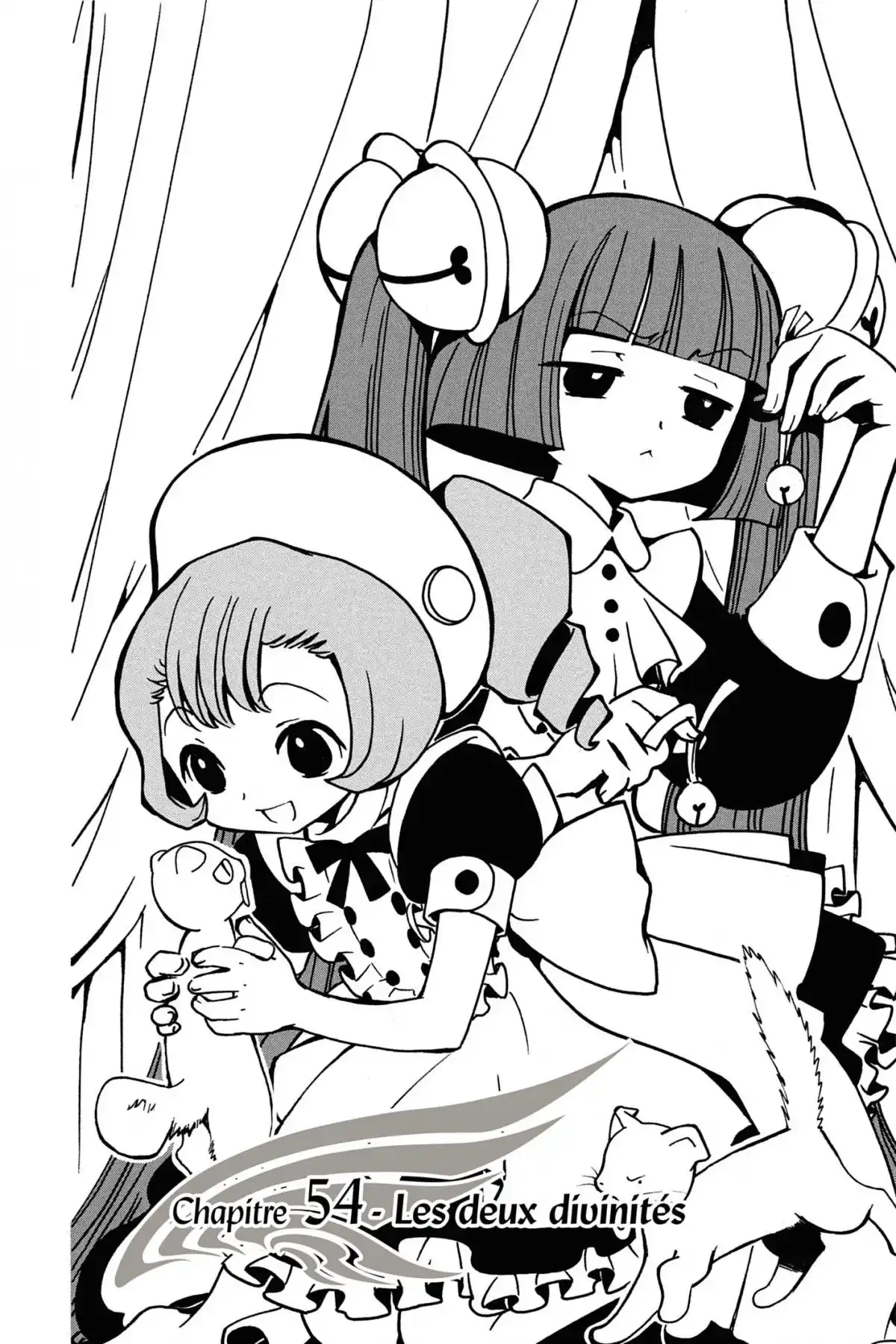 Tsubasa RESERVoir CHRoNiCLE Volume 8 page 105