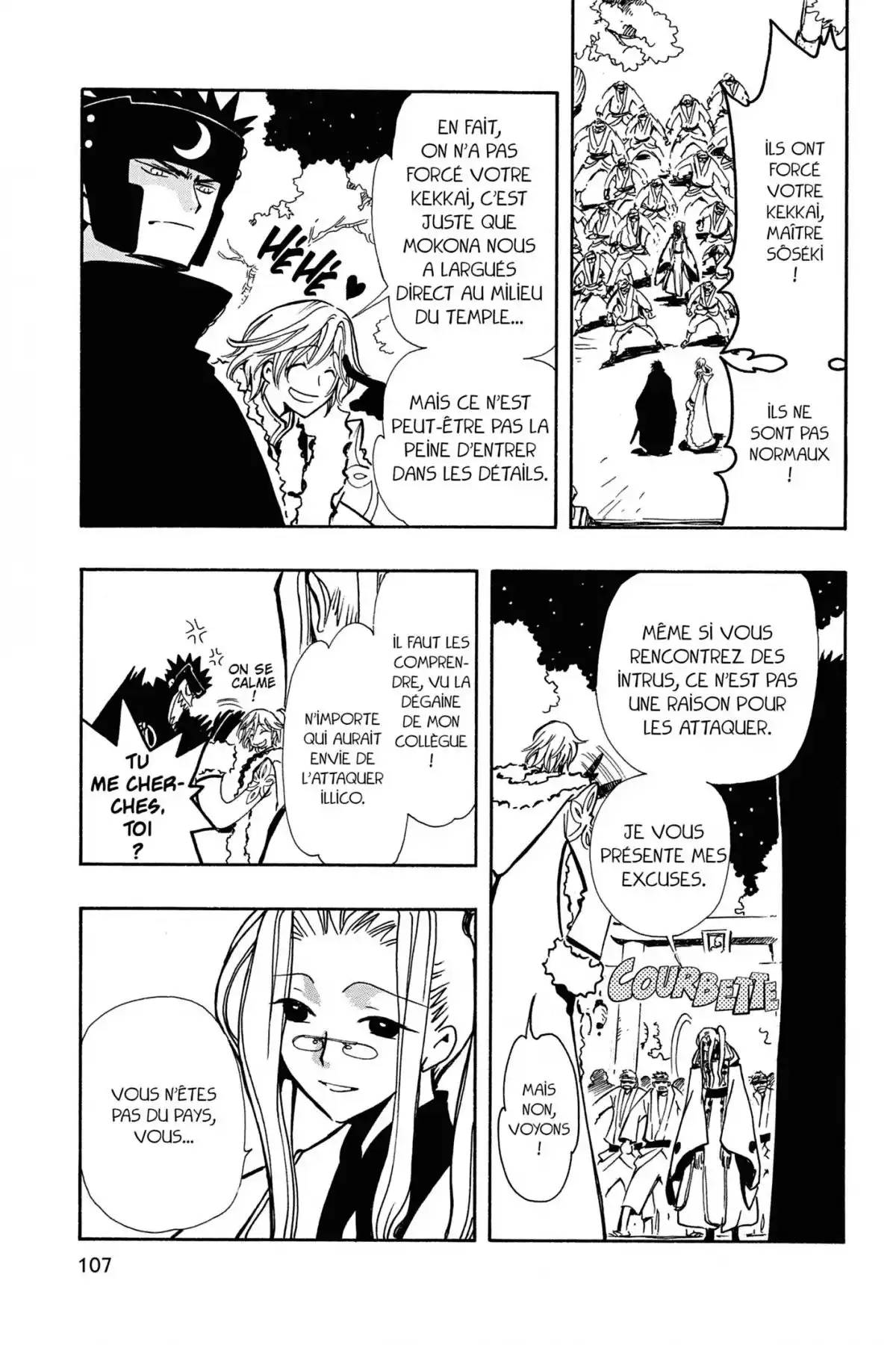 Tsubasa RESERVoir CHRoNiCLE Volume 8 page 107