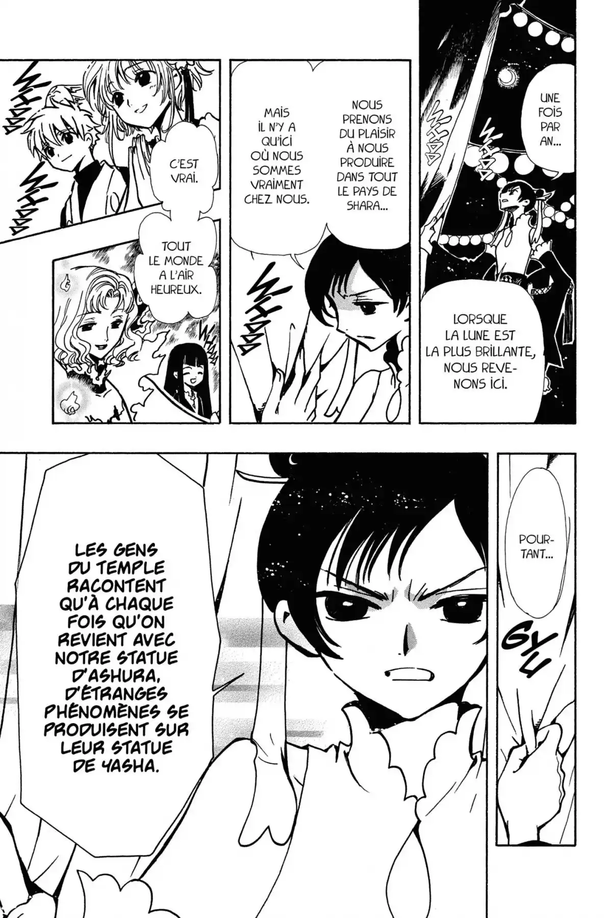 Tsubasa RESERVoir CHRoNiCLE Volume 8 page 127