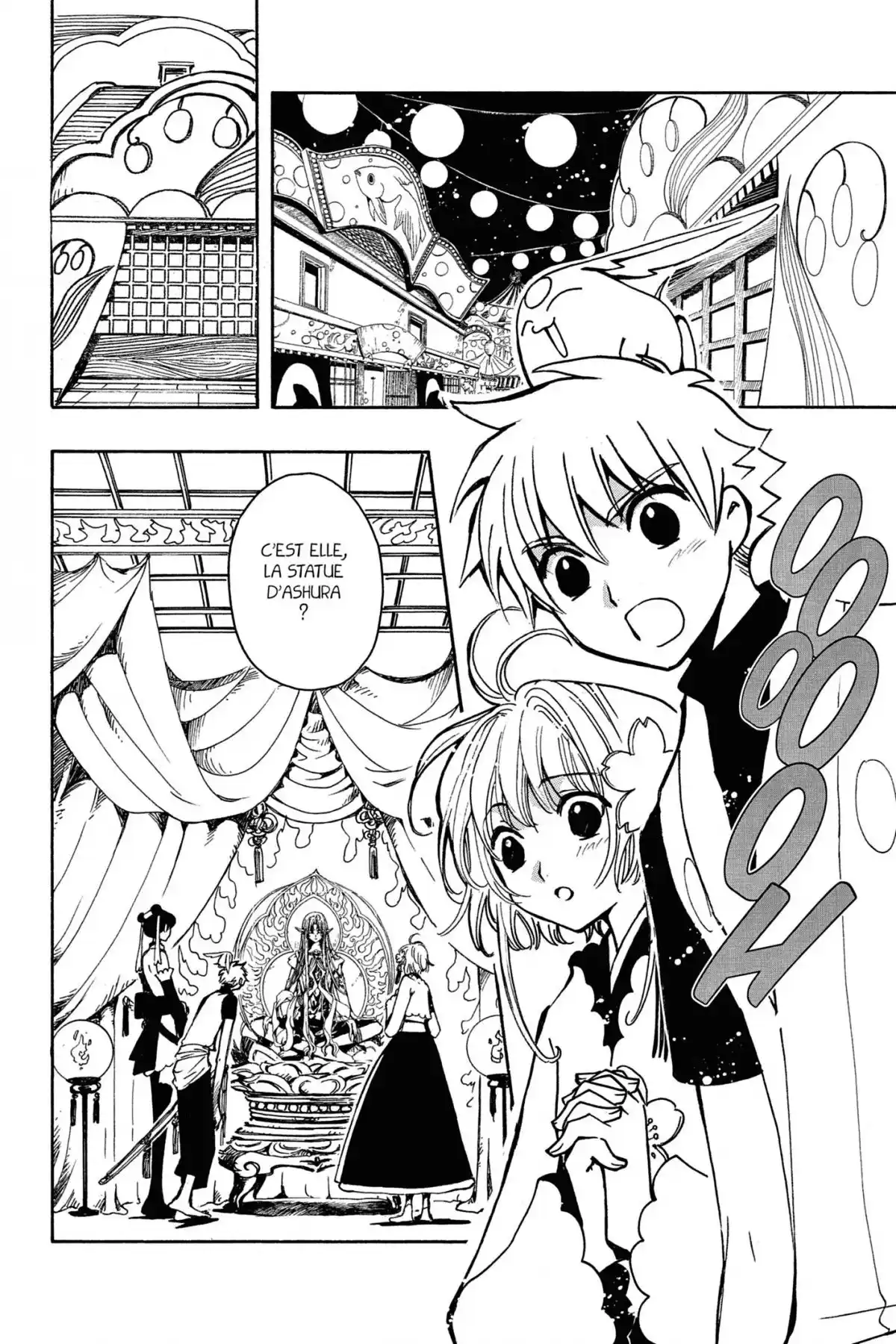 Tsubasa RESERVoir CHRoNiCLE Volume 8 page 134