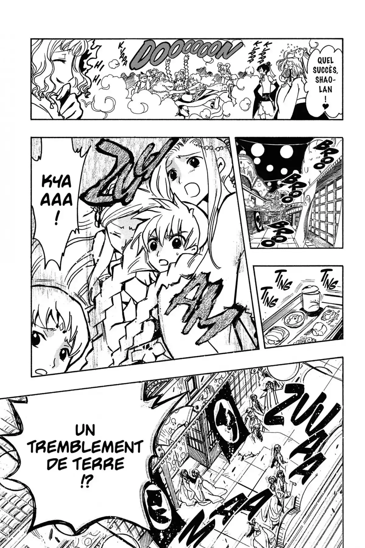 Tsubasa RESERVoir CHRoNiCLE Volume 8 page 143