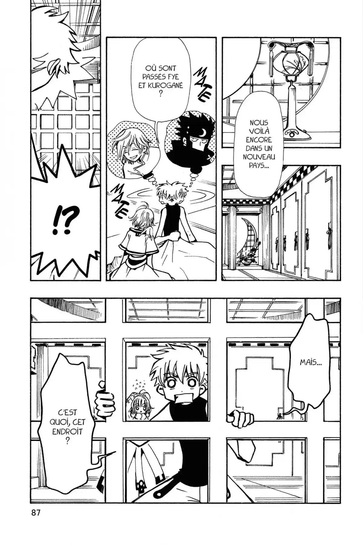 Tsubasa RESERVoir CHRoNiCLE Volume 8 page 87