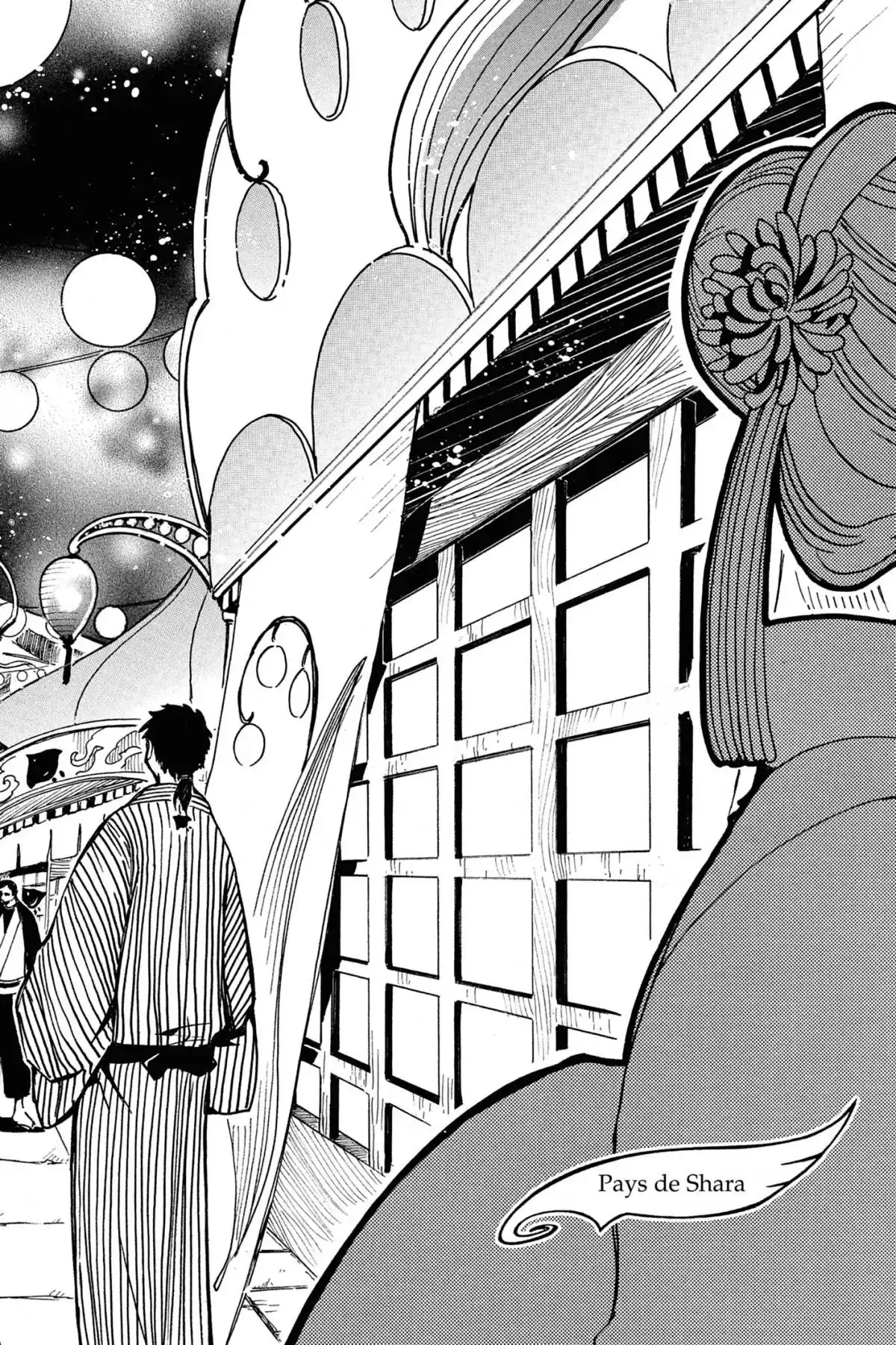 Tsubasa RESERVoir CHRoNiCLE Volume 8 page 88
