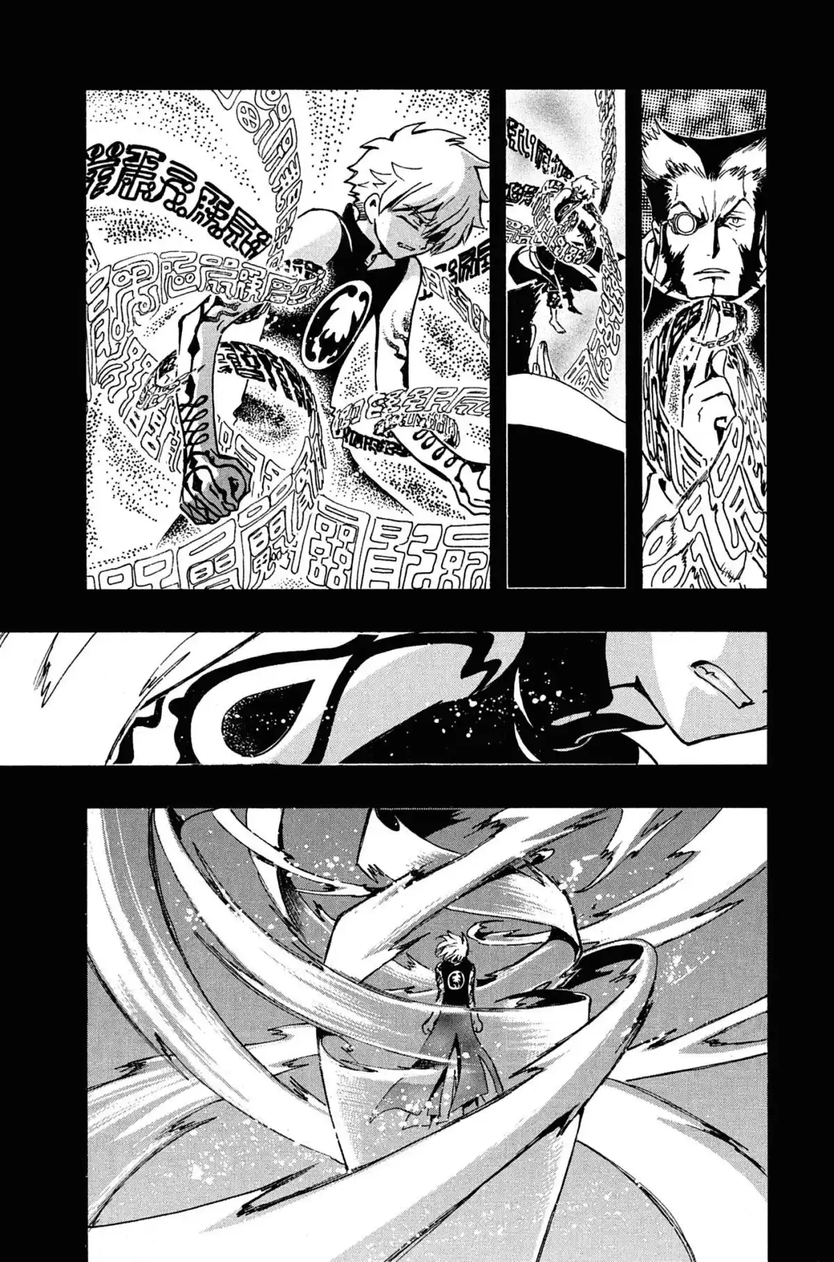 Tsubasa RESERVoir CHRoNiCLE Volume 16 page 65