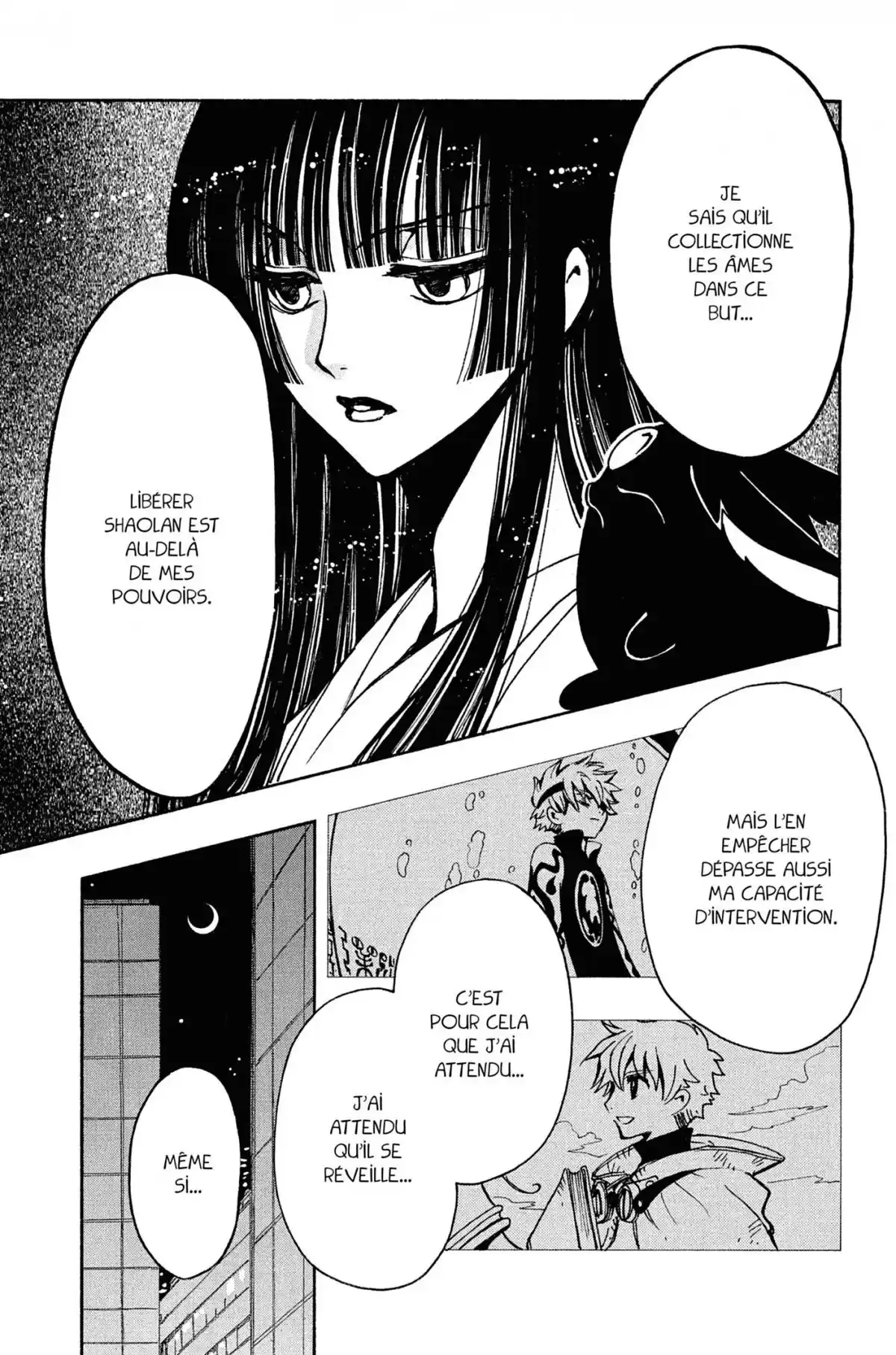 Tsubasa RESERVoir CHRoNiCLE Volume 16 page 71