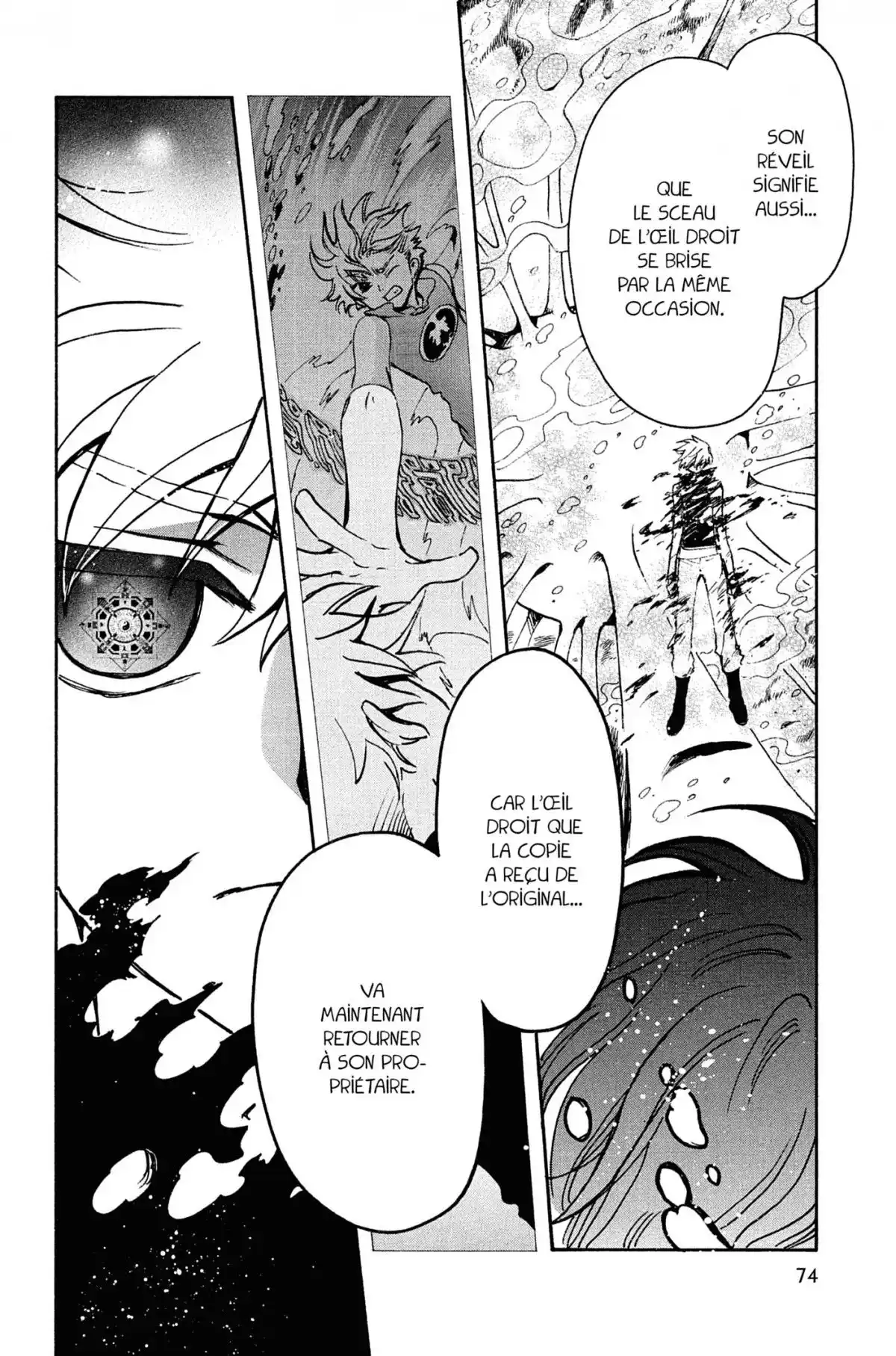 Tsubasa RESERVoir CHRoNiCLE Volume 16 page 72