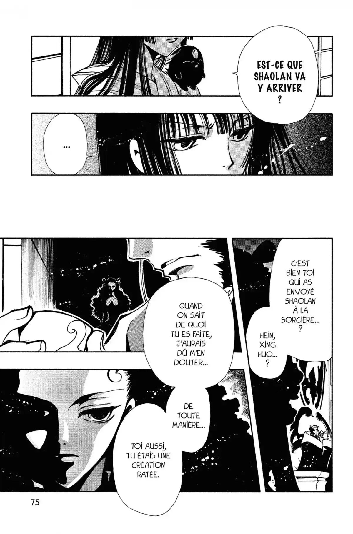 Tsubasa RESERVoir CHRoNiCLE Volume 16 page 73