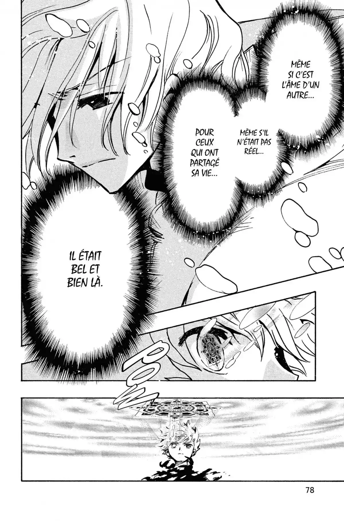 Tsubasa RESERVoir CHRoNiCLE Volume 16 page 76