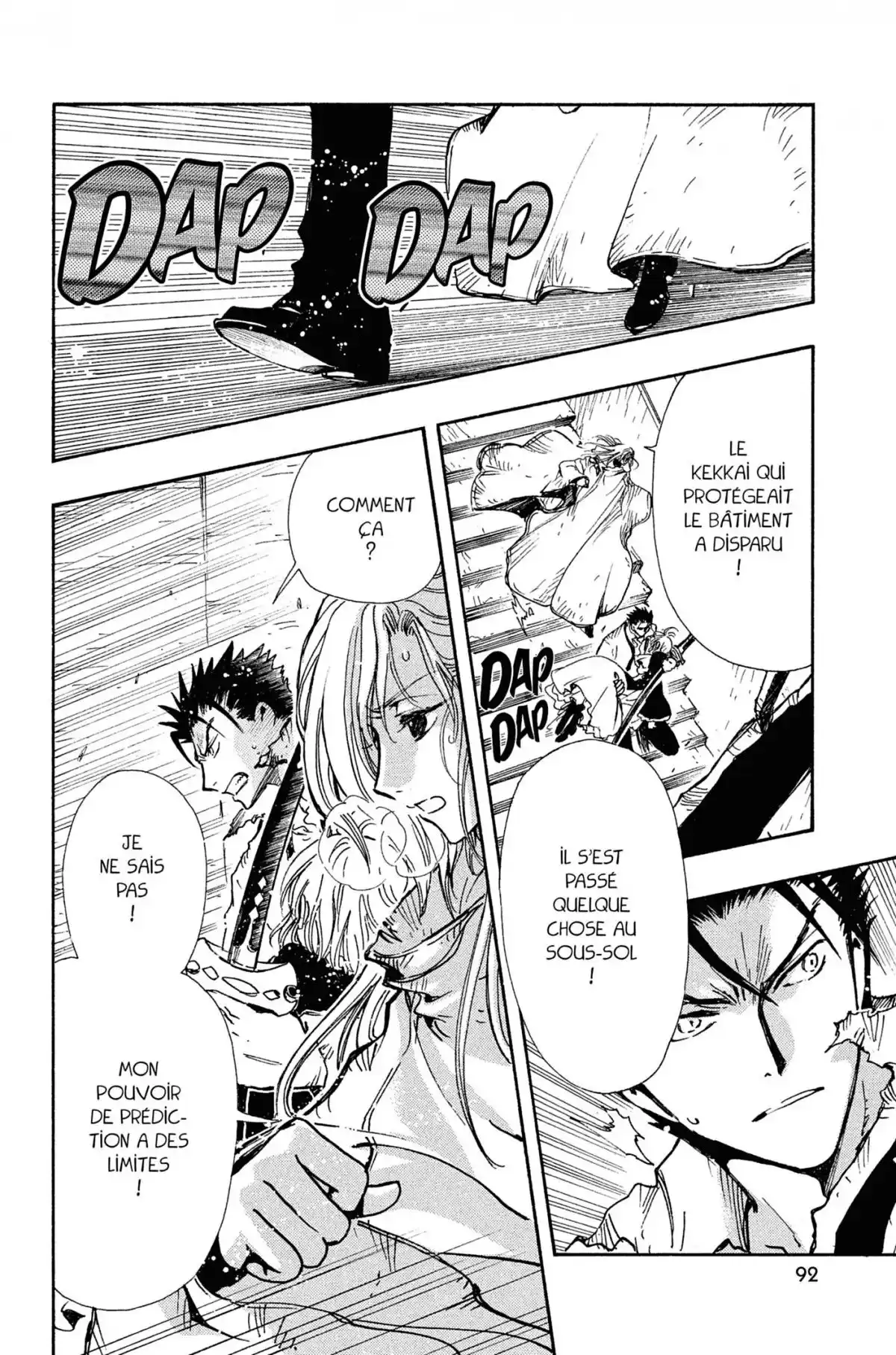 Tsubasa RESERVoir CHRoNiCLE Volume 16 page 90