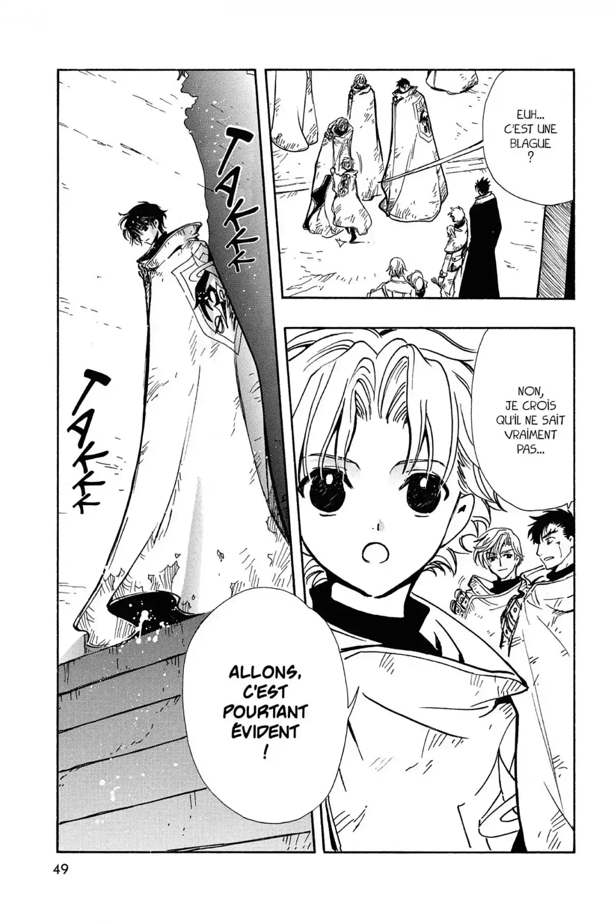 Tsubasa RESERVoir CHRoNiCLE Volume 15 page 47